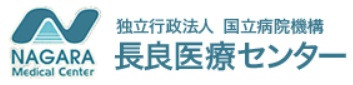 長良医療センター logo.jpg