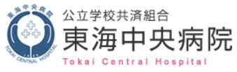 東海中央 logo.jpg