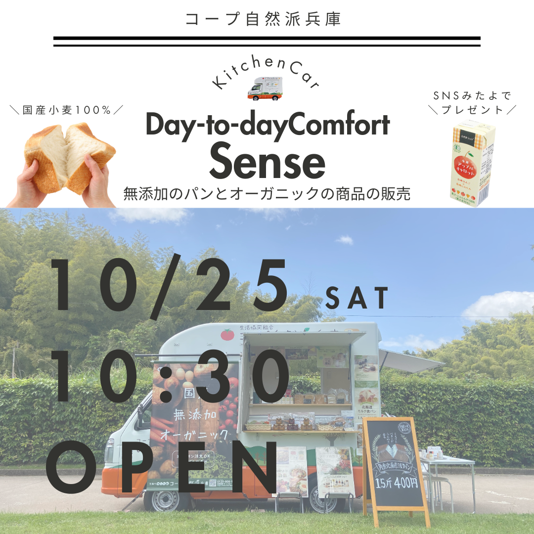 1758758860235.png