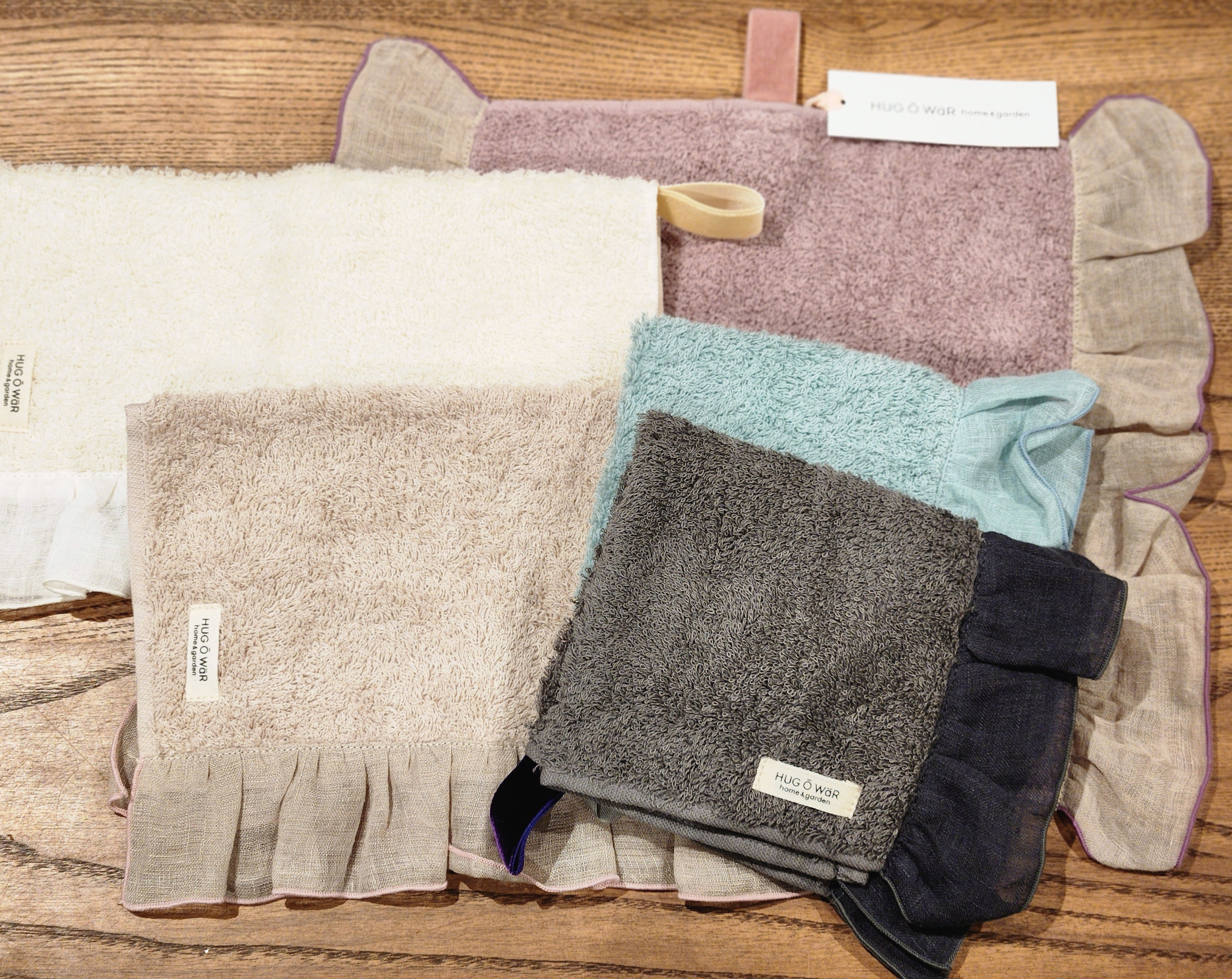 ハグオーワーホームアンドガーデン