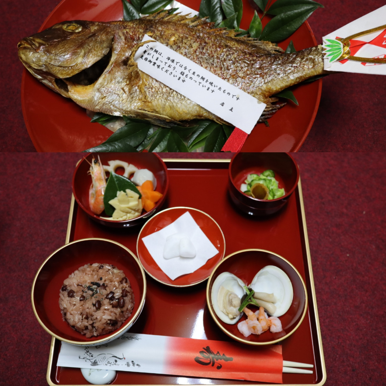 お食い初め膳