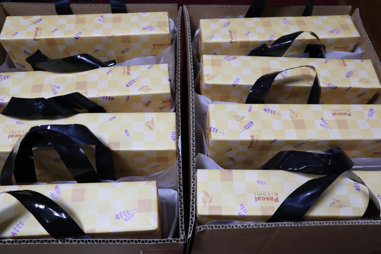 地元企業の品物にしました