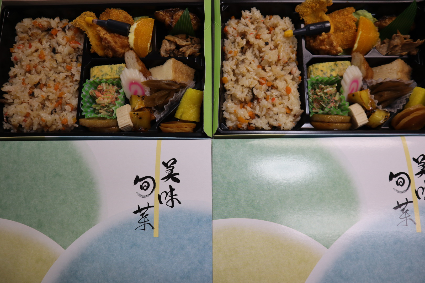 今日の味めし弁当
