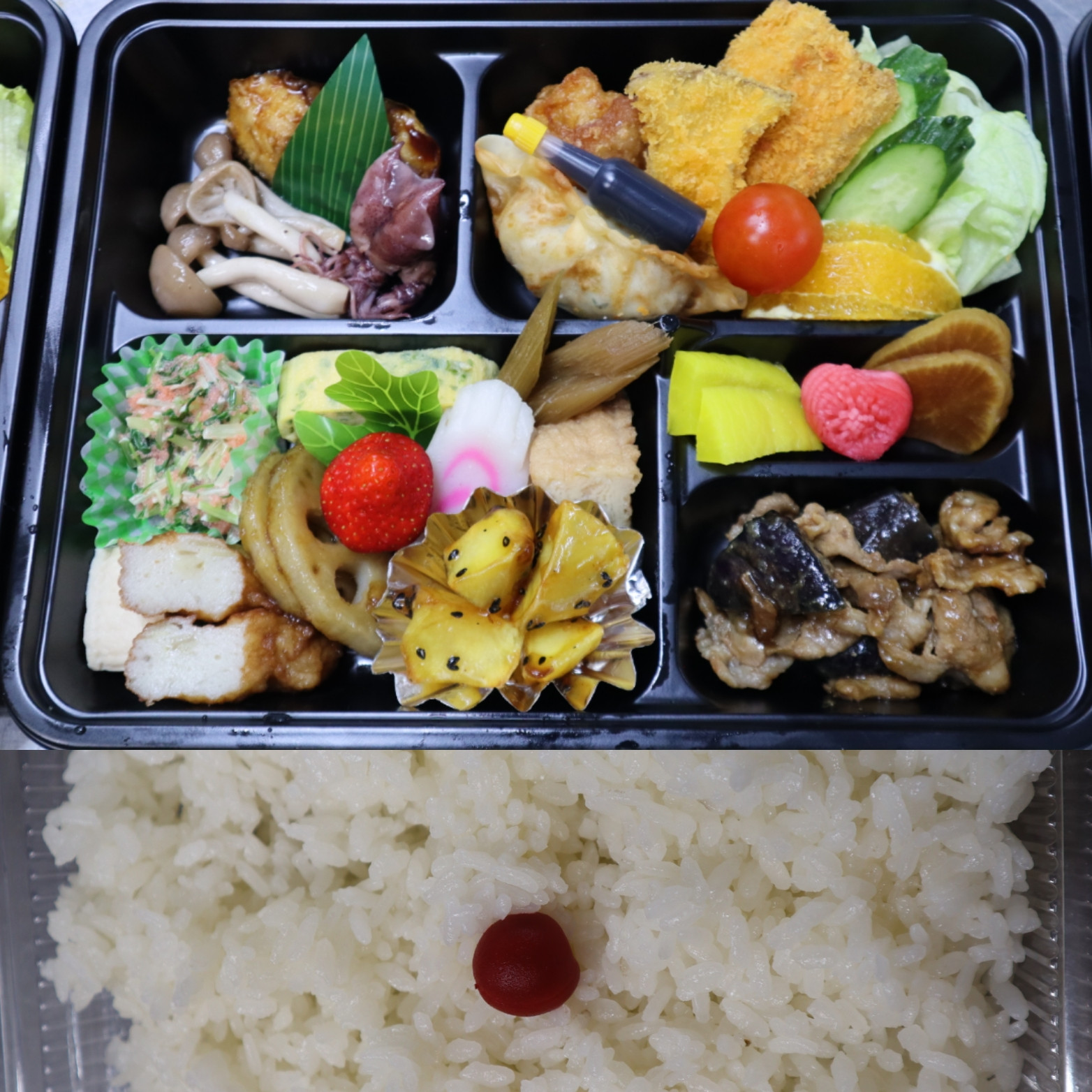 お弁当メニューより1000円弁当