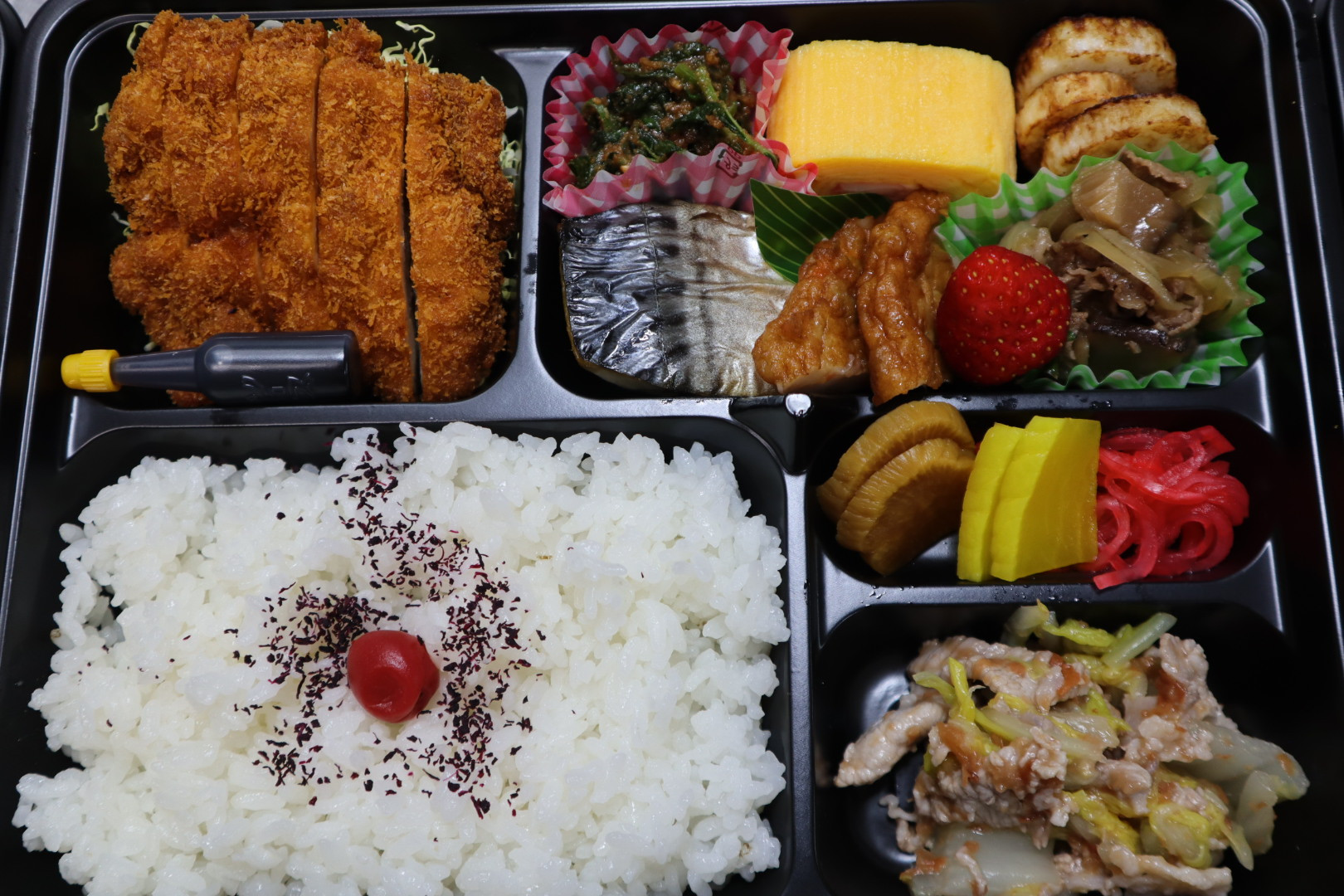 チキンカツ弁当