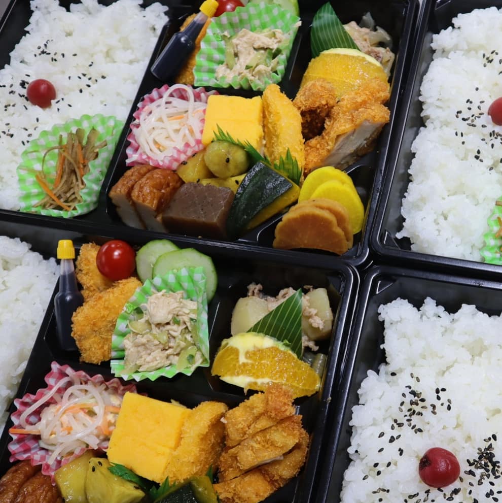 税込み1000円弁当