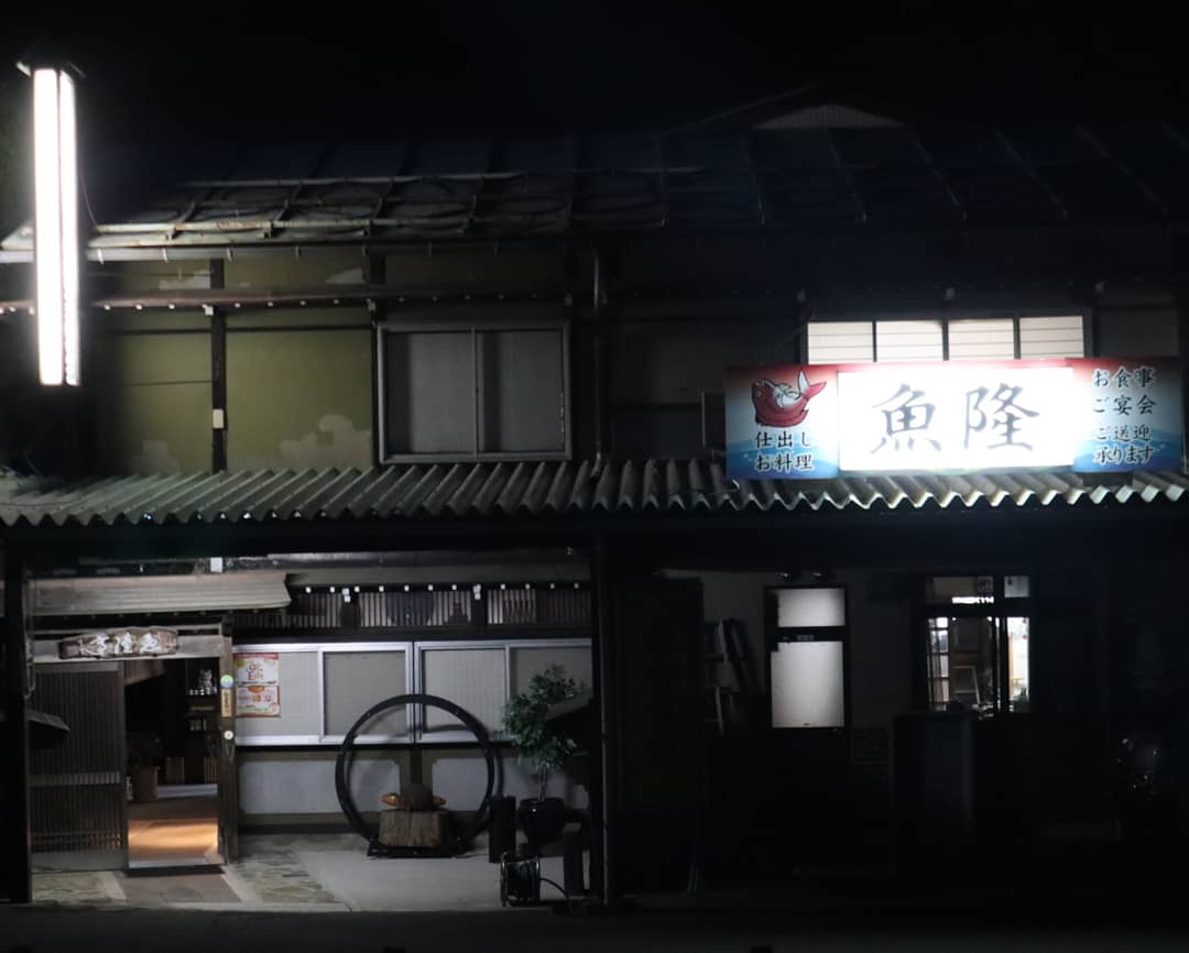 夜の宴会