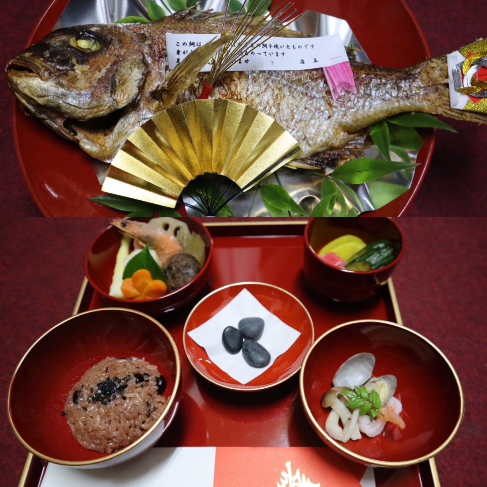 当店でお食い初め