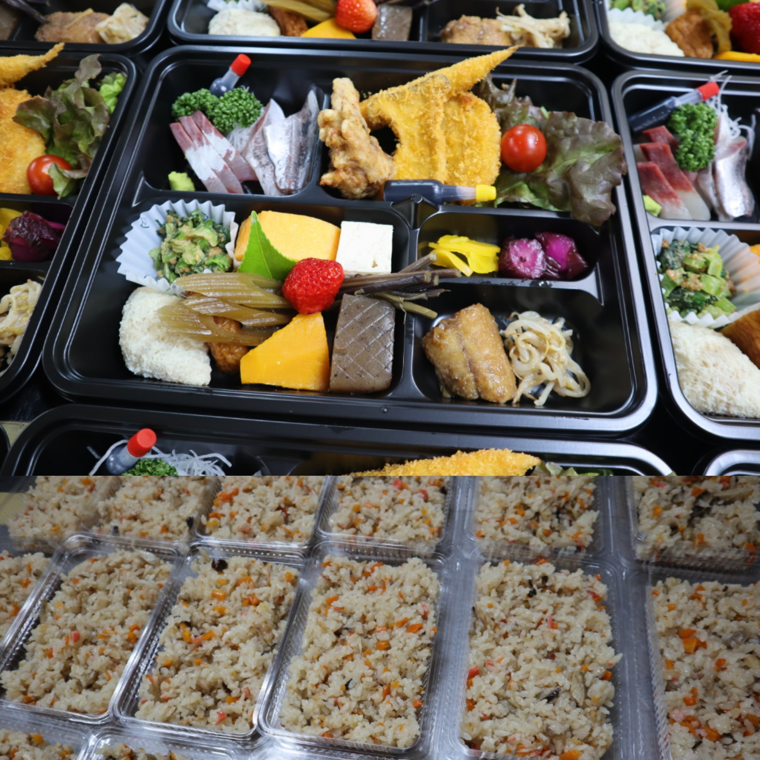 刺身入り味めし弁当