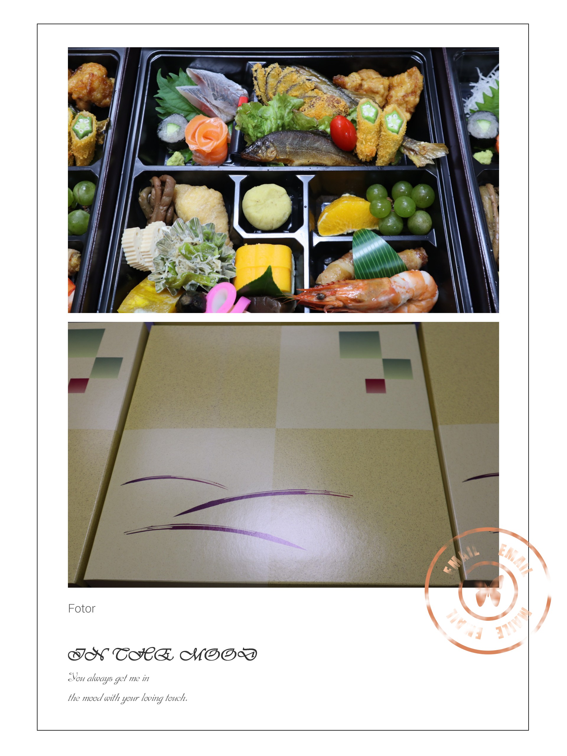 天然鮎入り豪華弁当