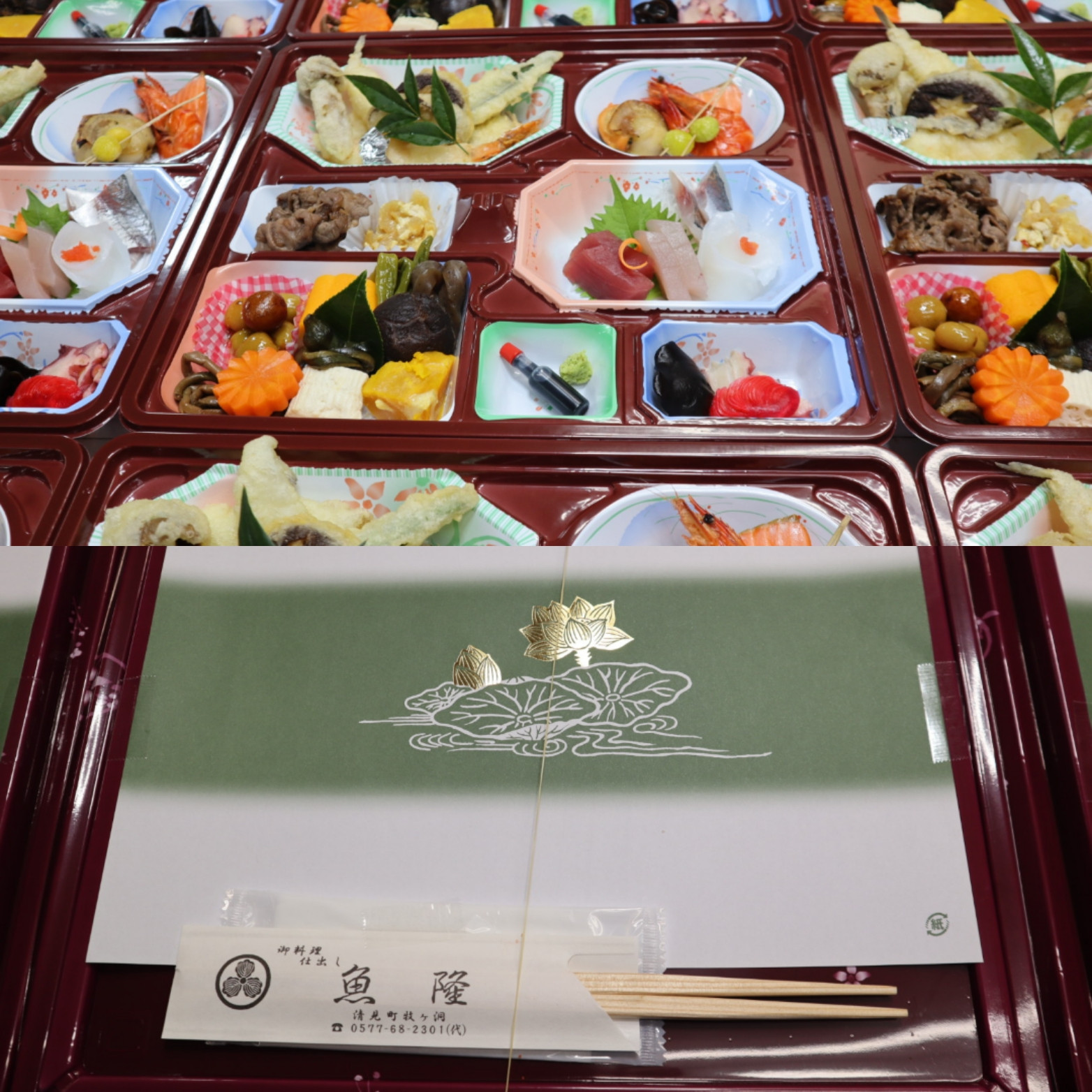 法事仕様パック料理