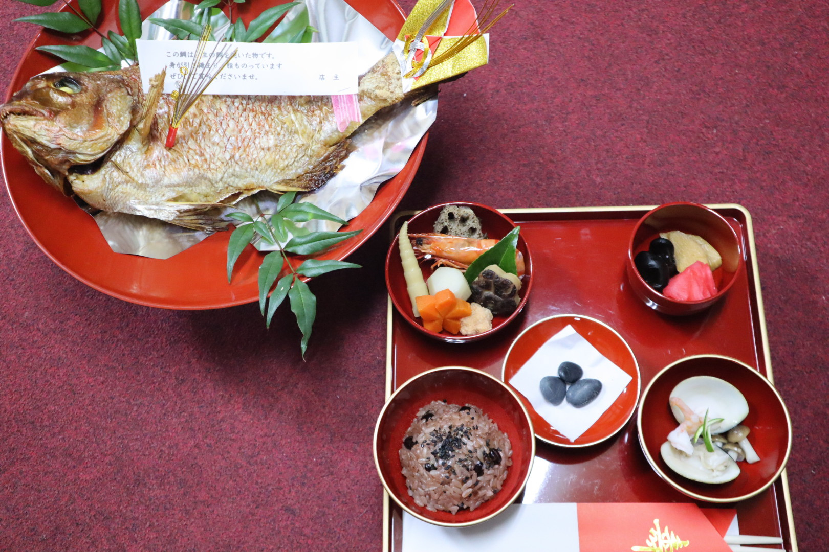 お食い初め膳