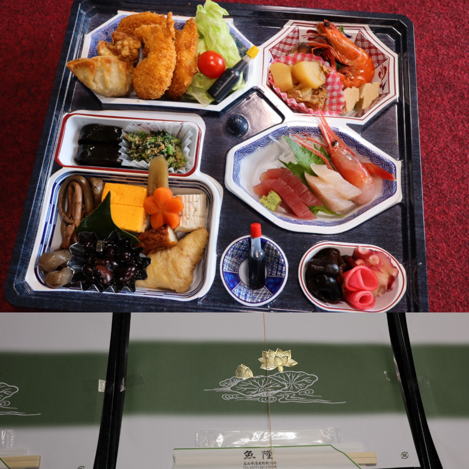 法事料理、パック料理