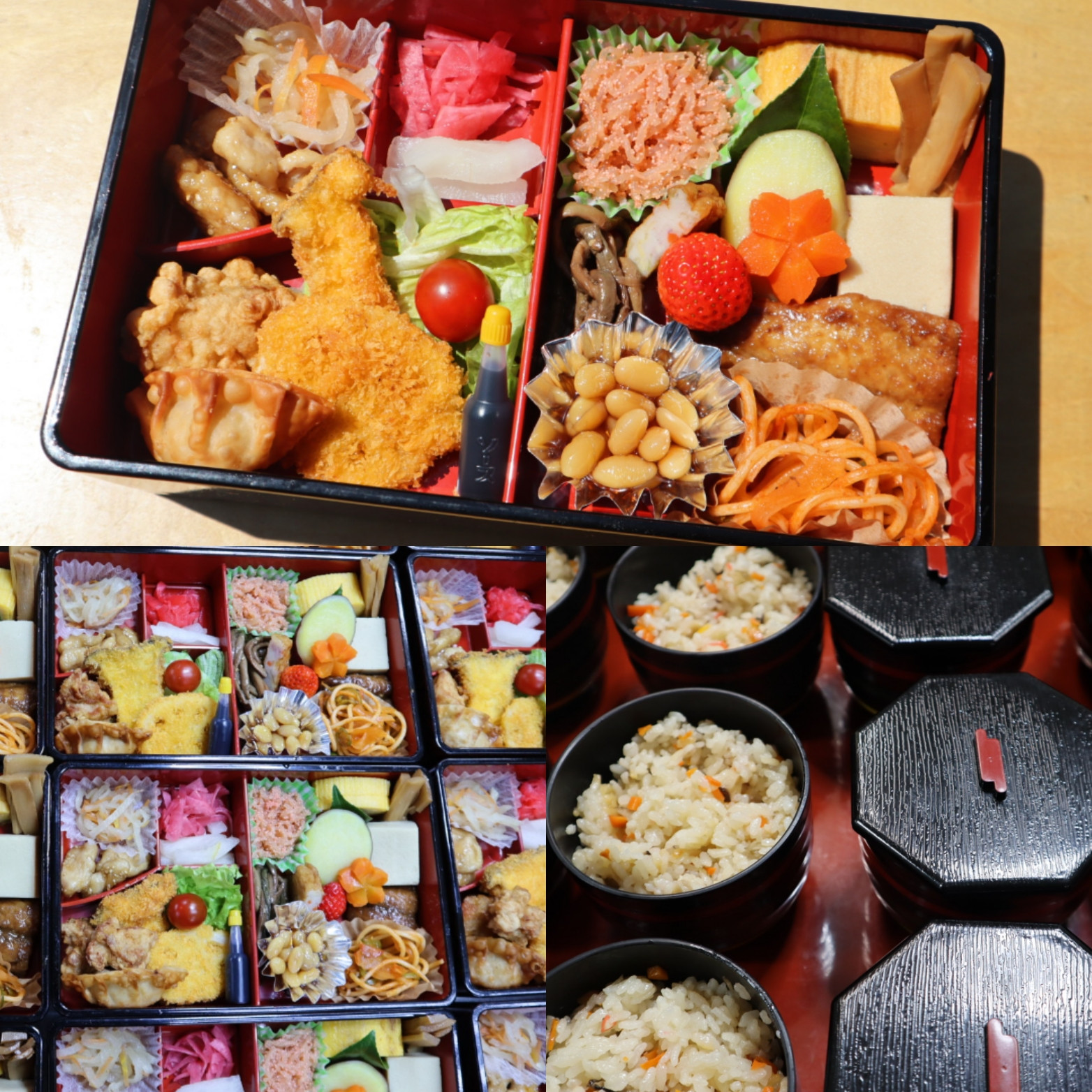 新年度初の味めし弁当