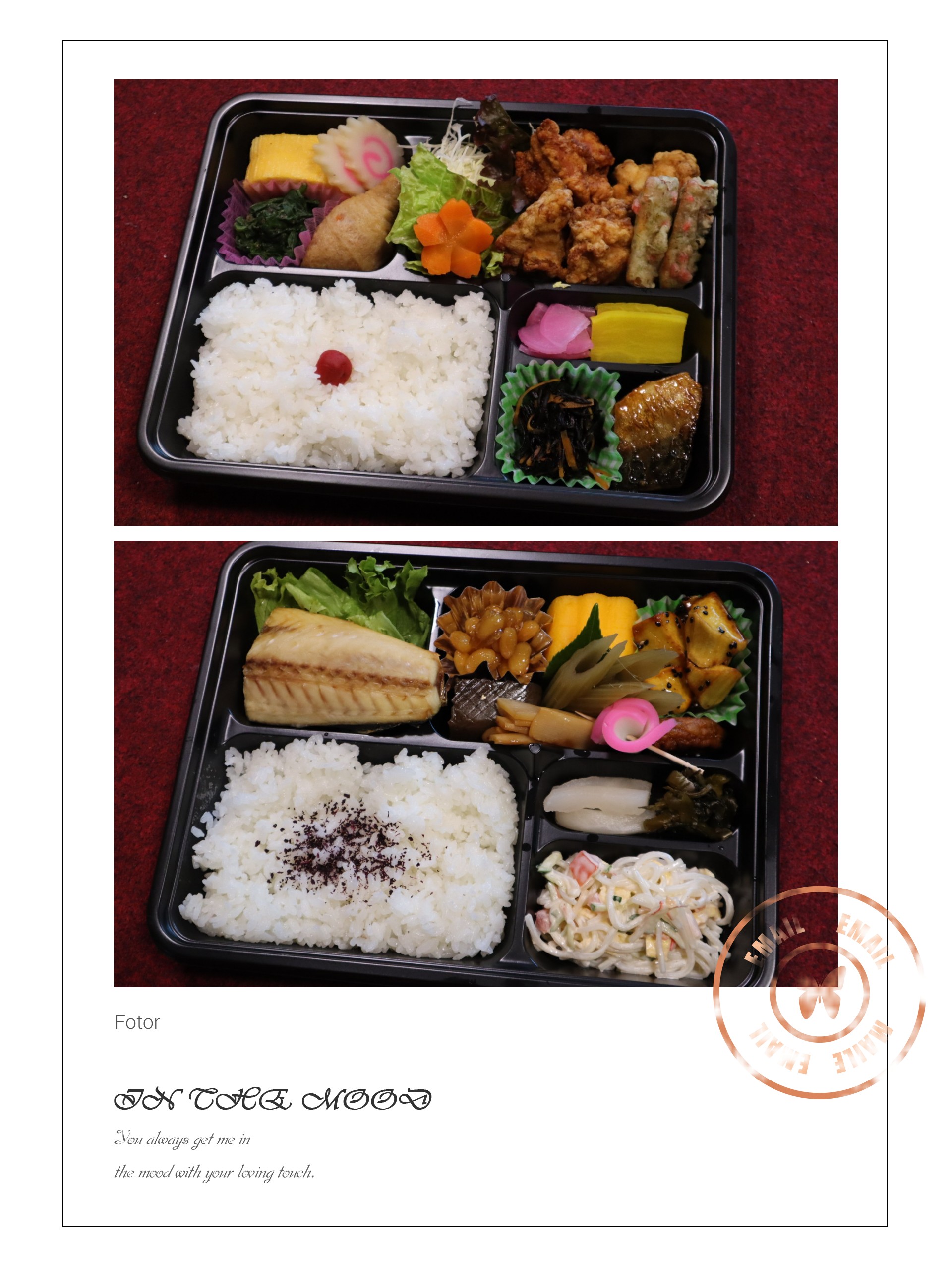 唐揚げ弁当、焼き魚弁当