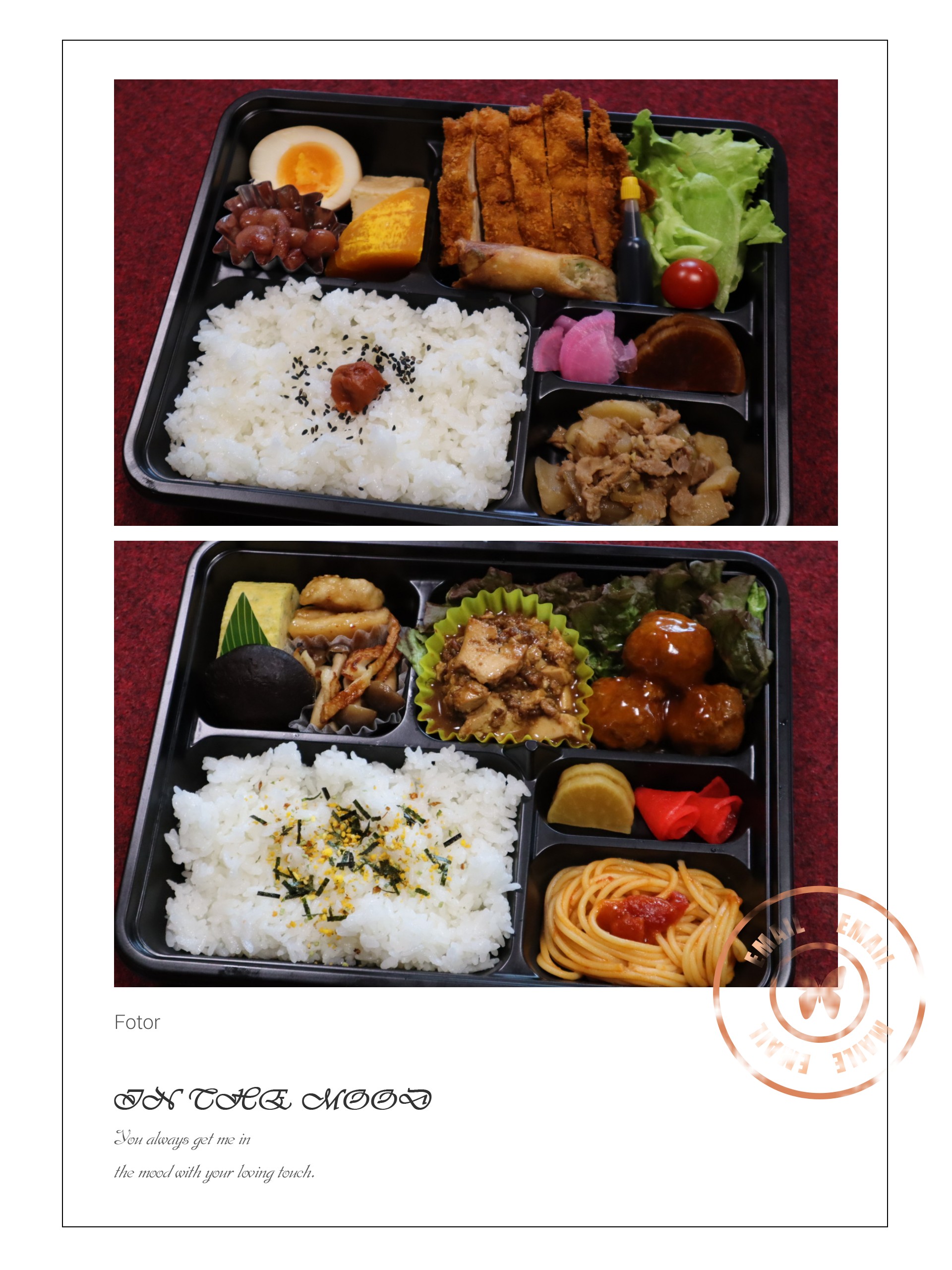 三日目、四日目のお弁当！