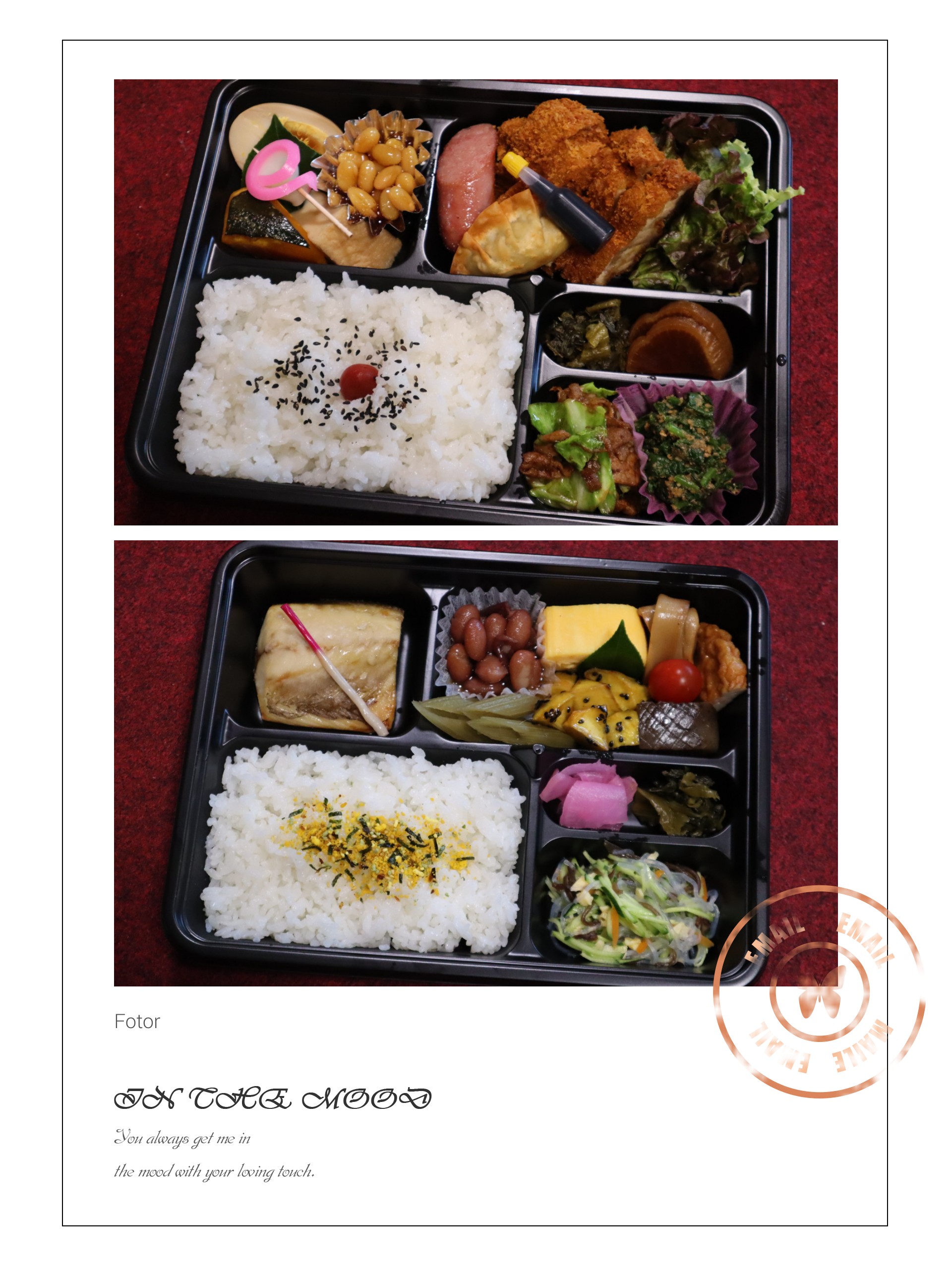 昨日、今日のお弁当