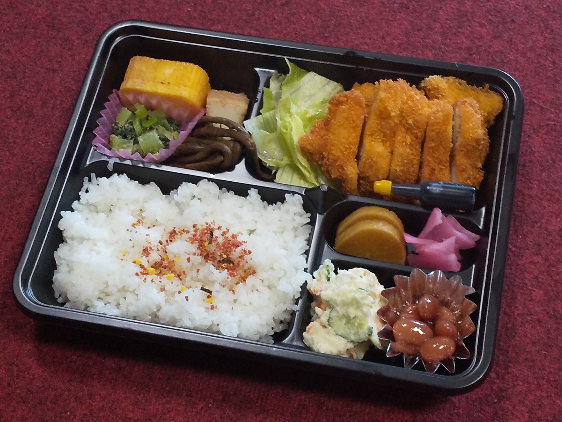 お弁当完食ありがとうございます