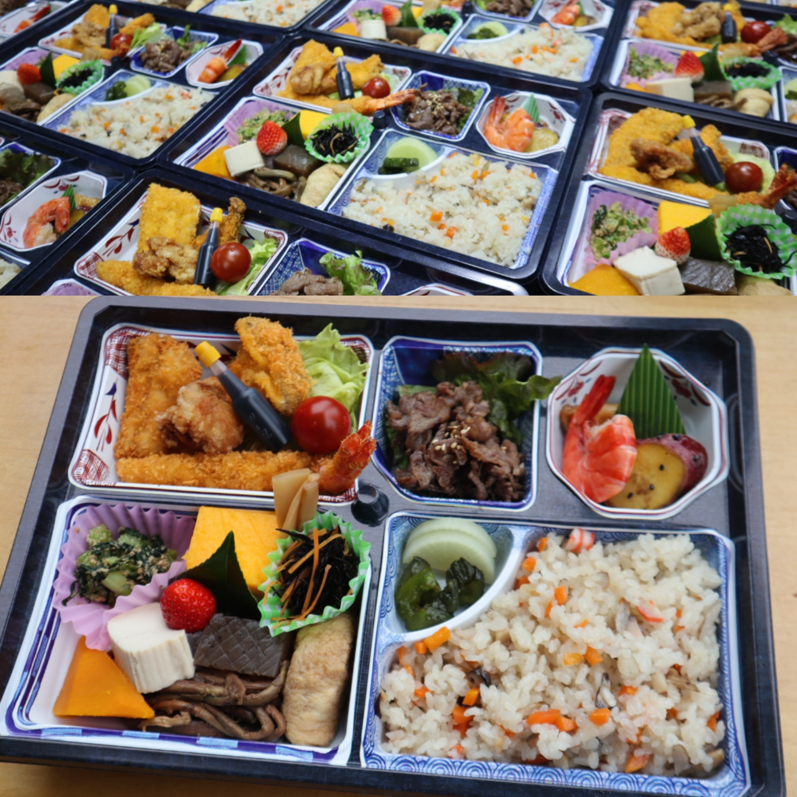 たくさんの味めし弁当のご利用ありがとうございます