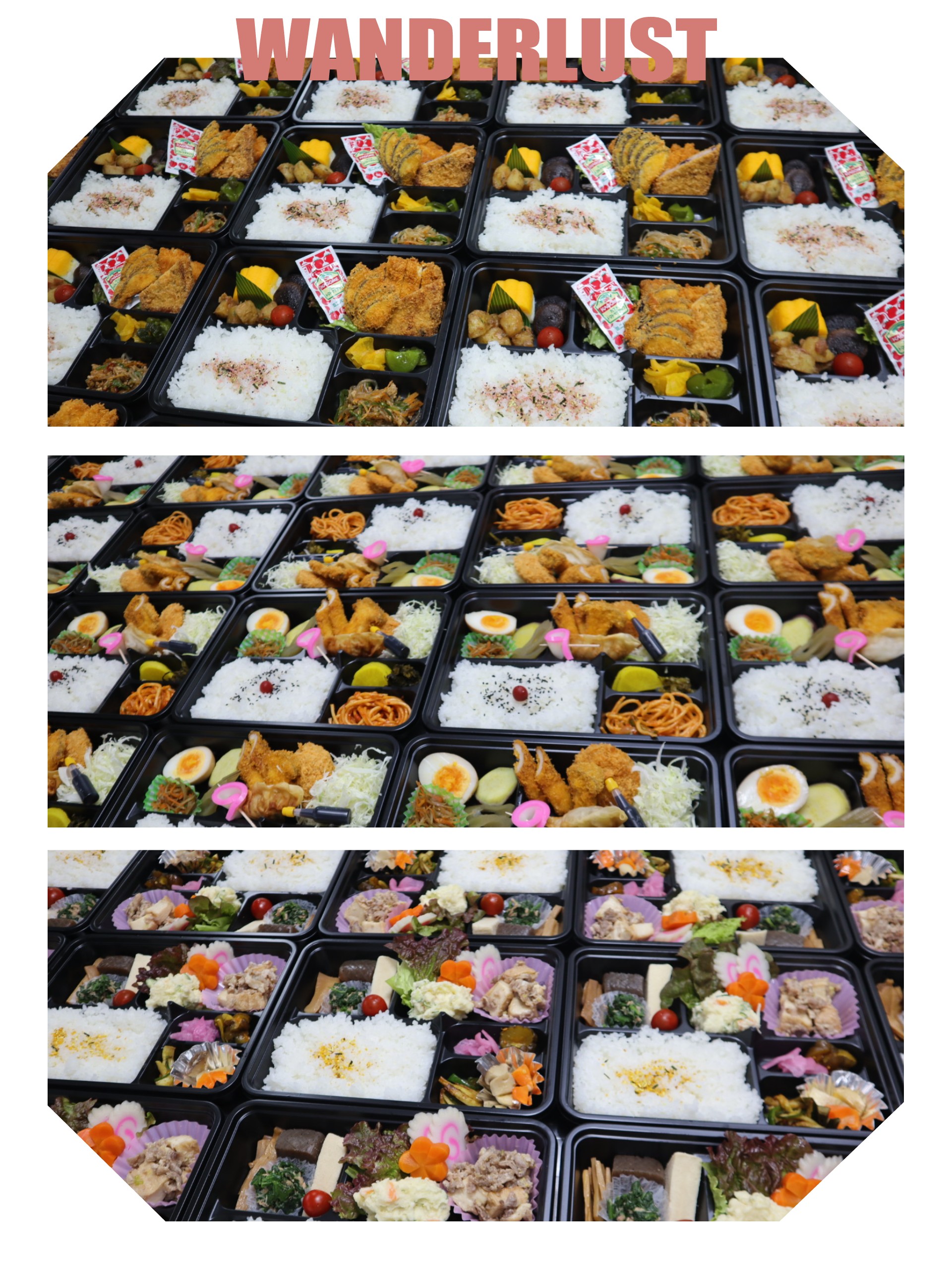 今日、昨日、一昨日のお弁当です