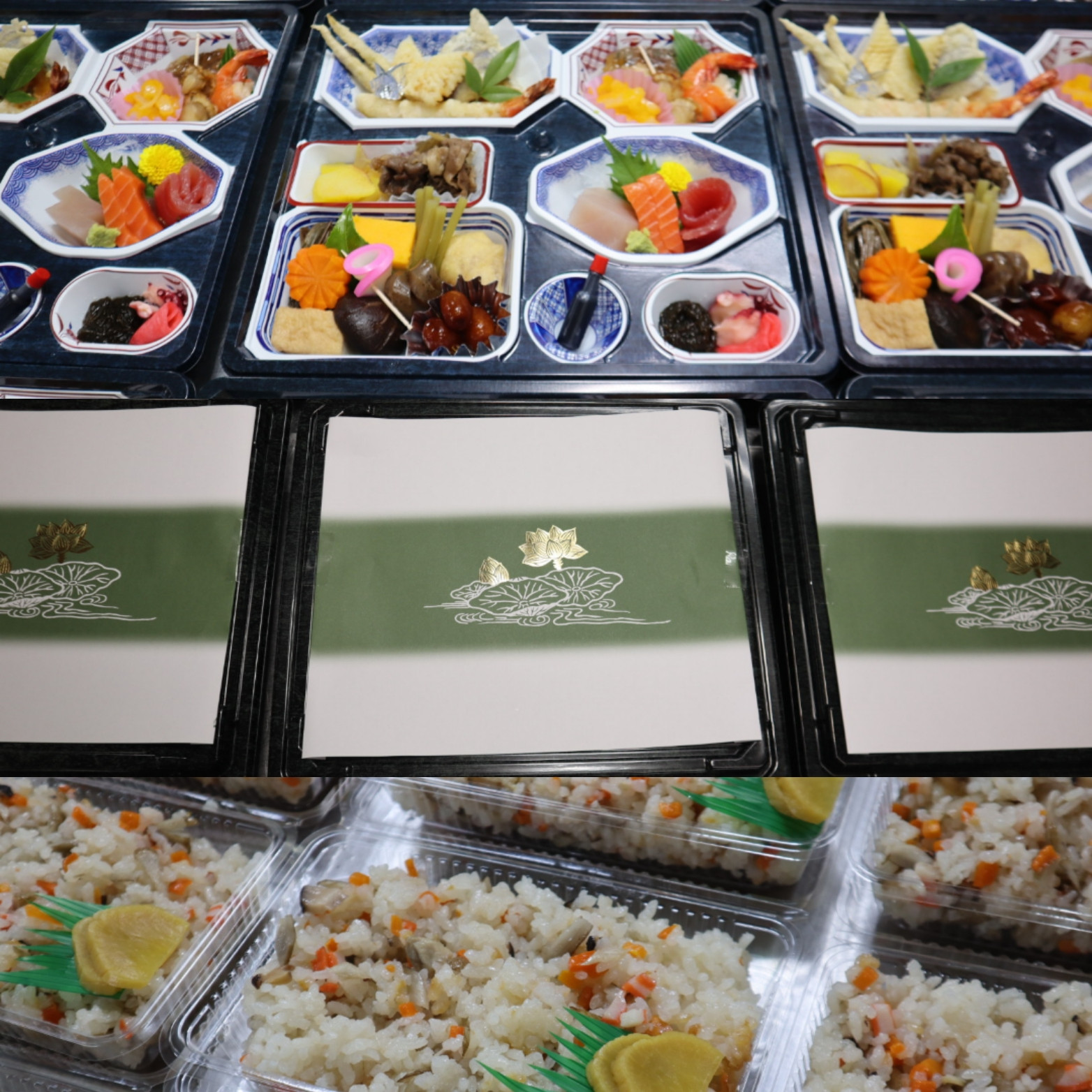 法事のパック料理ありがとうございます