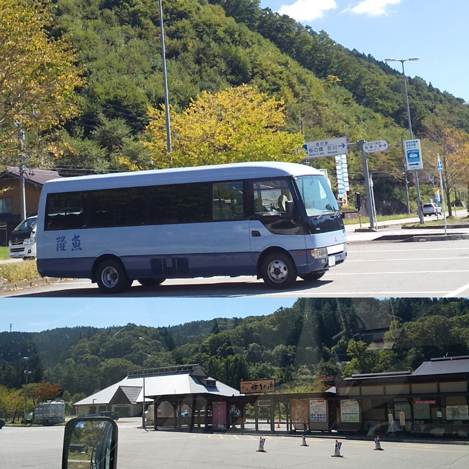 本日の送迎はこちらでした