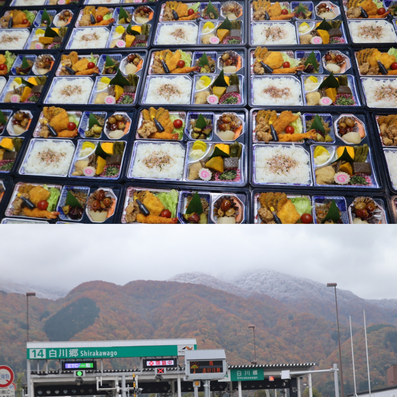たくさんのお弁当のご注文ありがとうございます