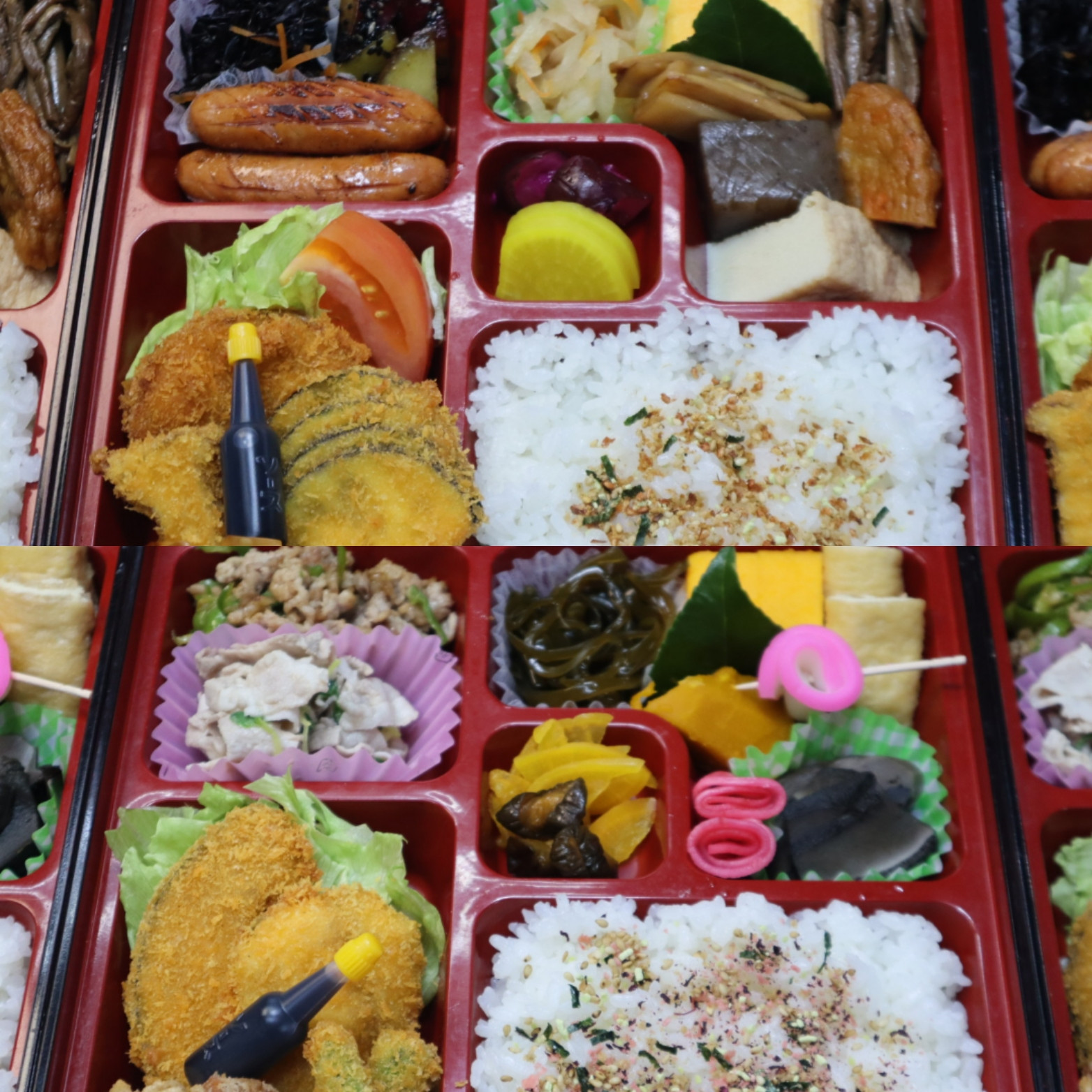 2日続けてのお弁当のご注文ありがとうございます