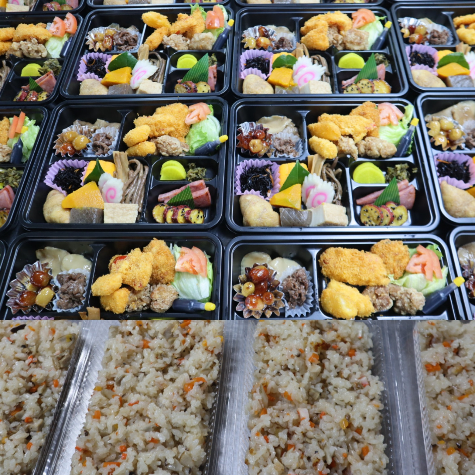 味めし弁当のご注文ありがとうございます