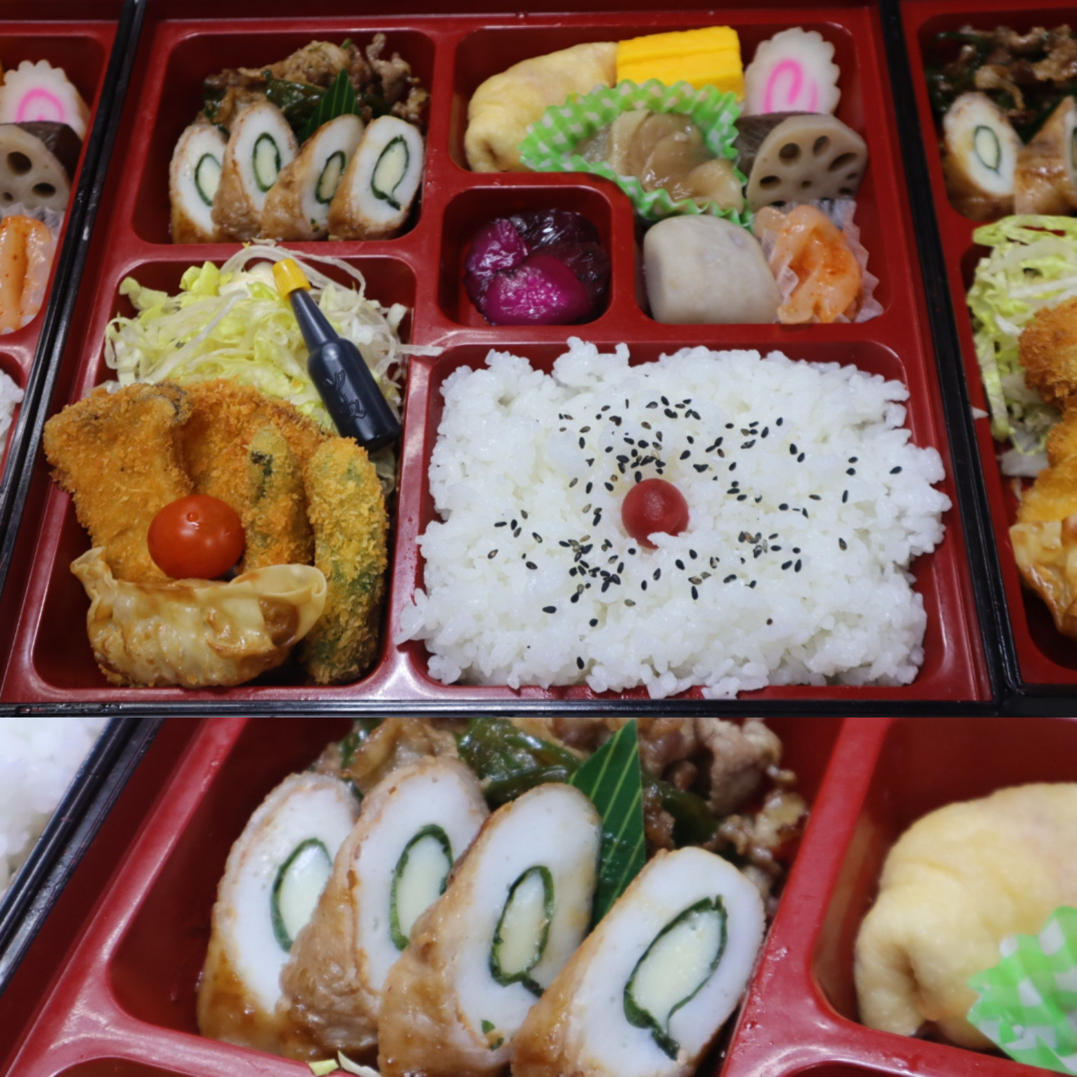 本日ご利用のお弁当です