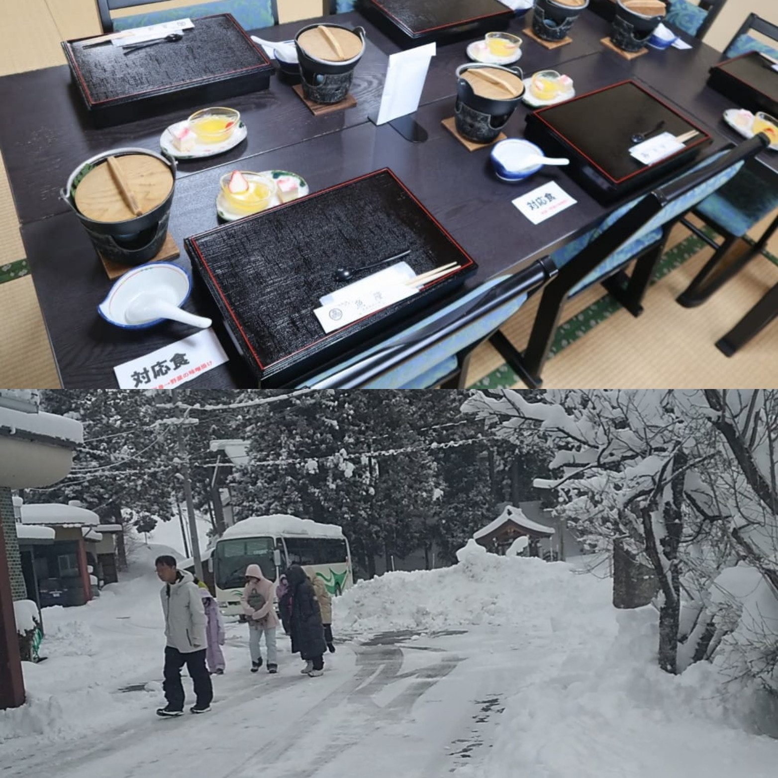 大雪警報のなか、ご利用ありがとうございます