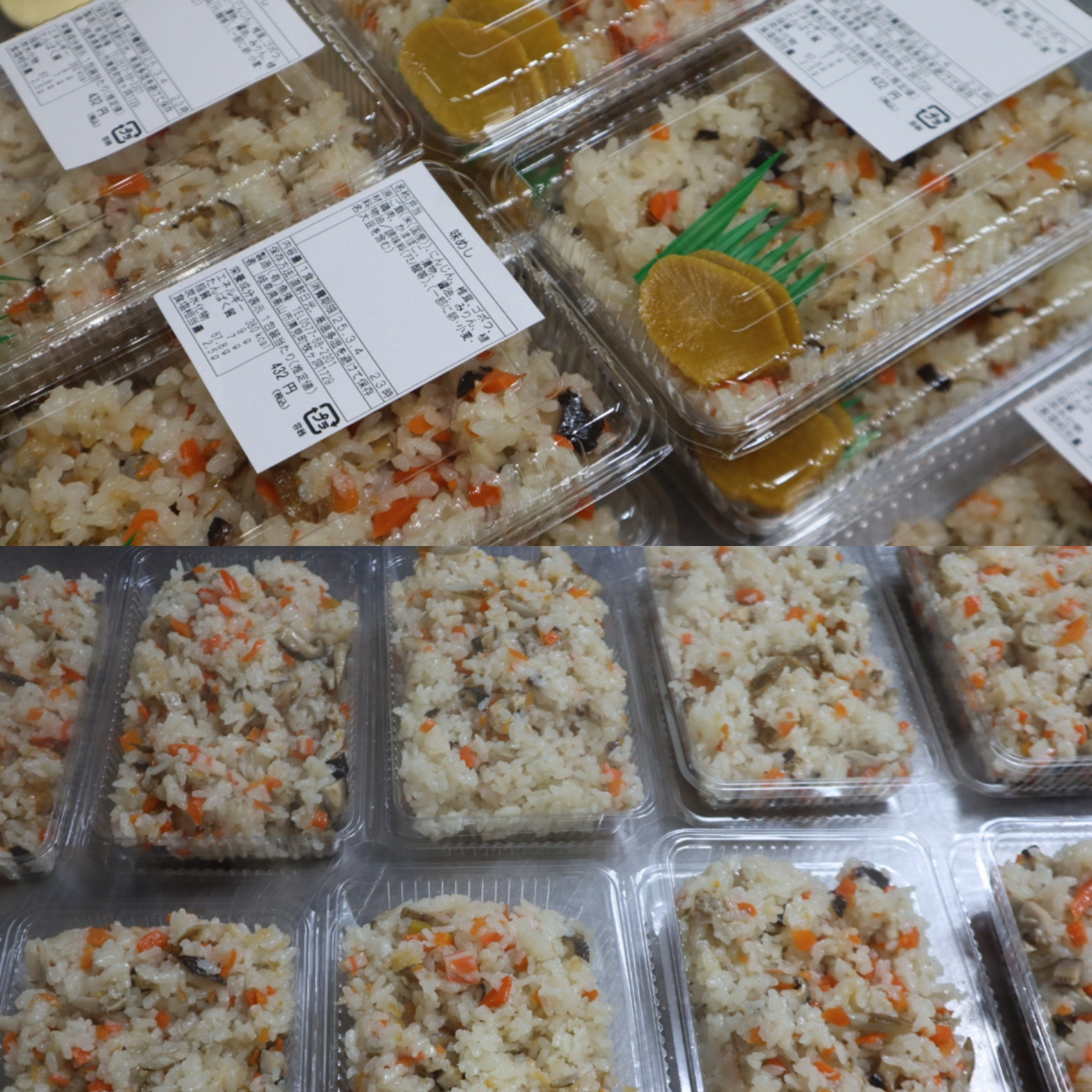 毎週月曜日、木曜日きよみストアに納品しています