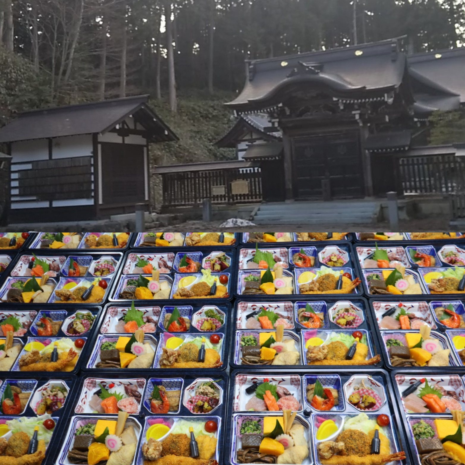 神社の社務所に配達しました