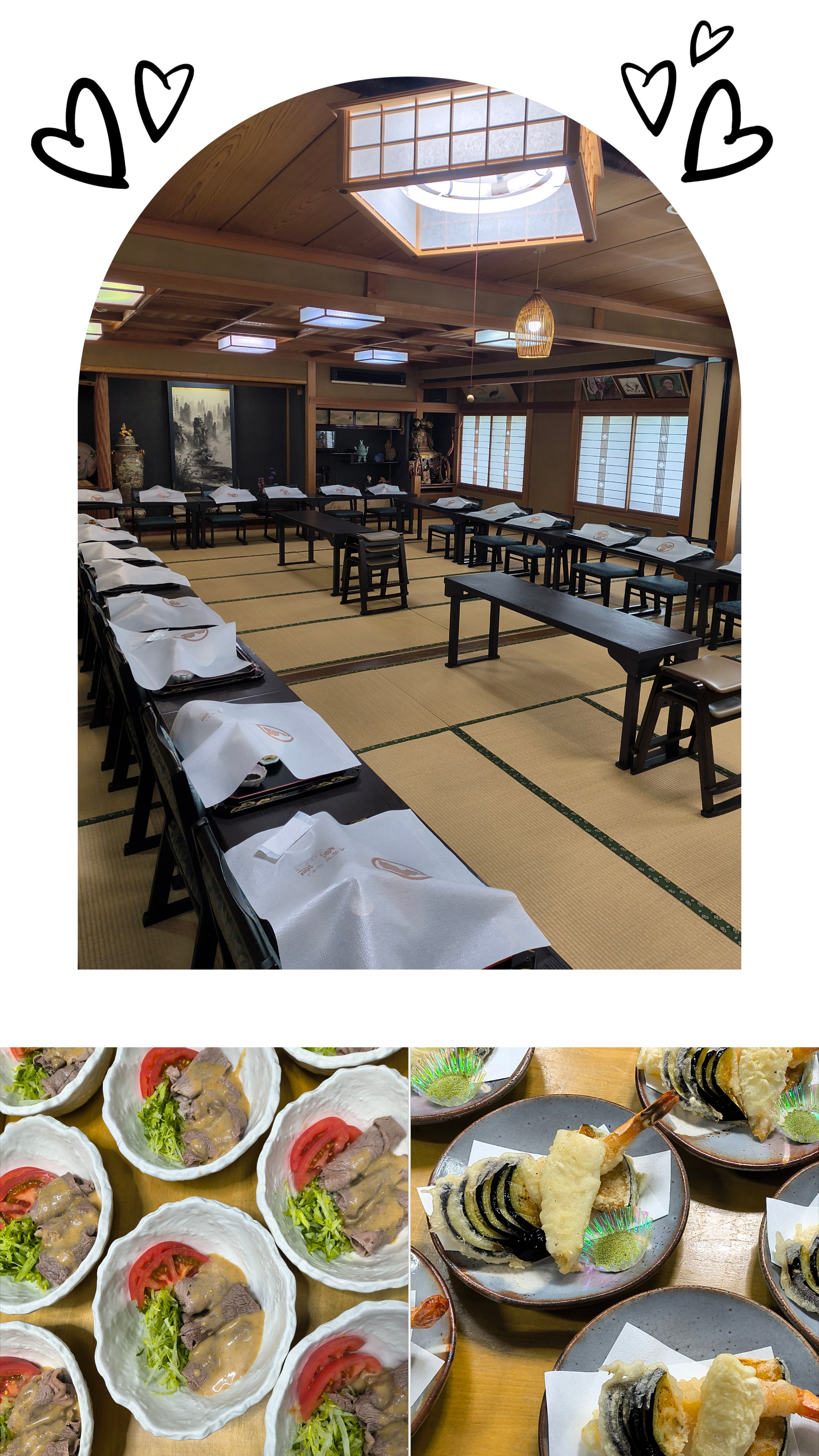 懇親会でのご利用ありがとうございます