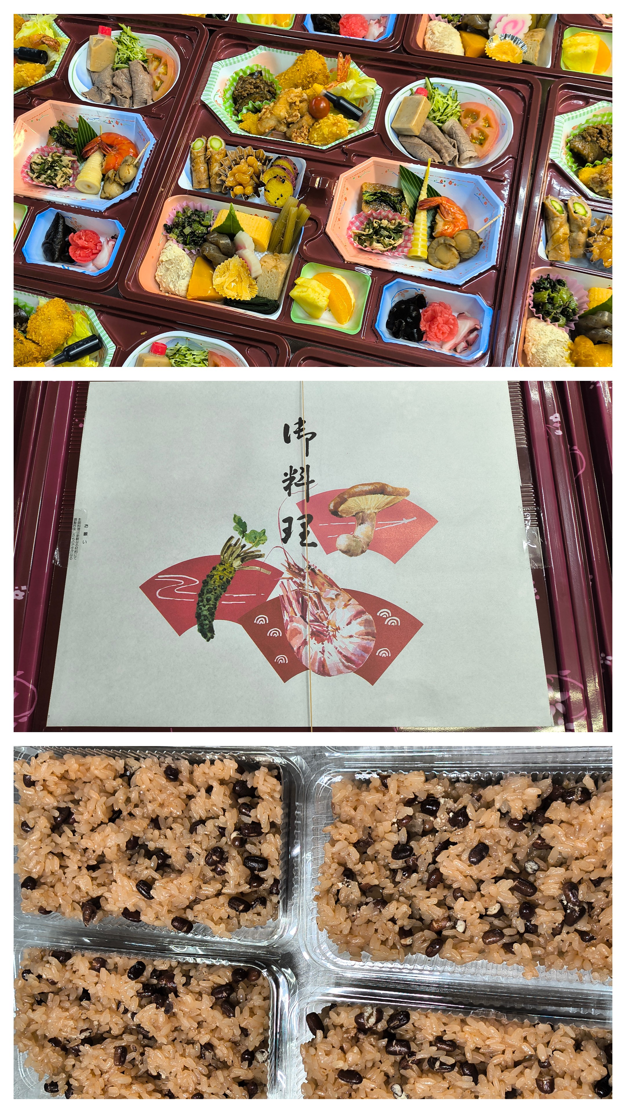 １歳の御祝いでのご利用でした
