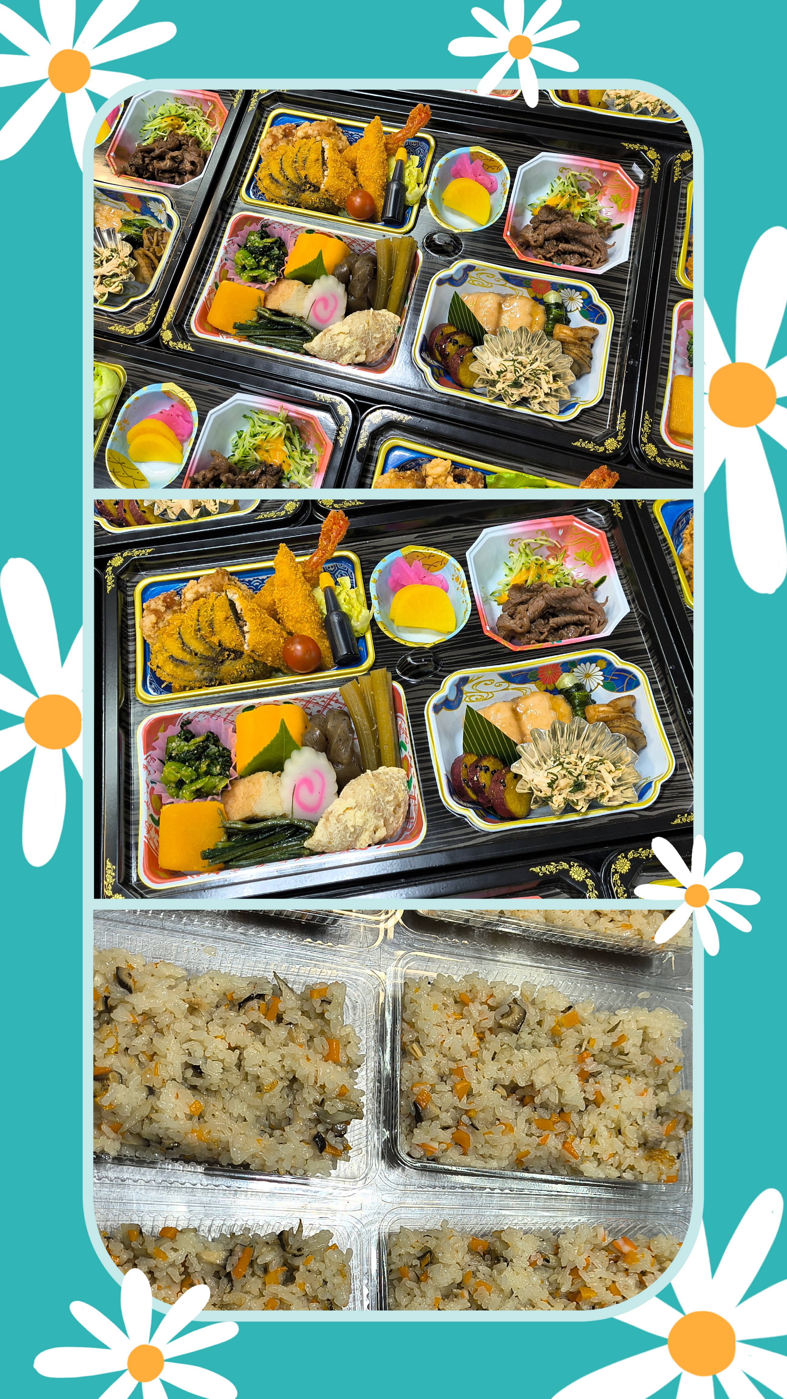 飛騨牛入りの味めし弁当