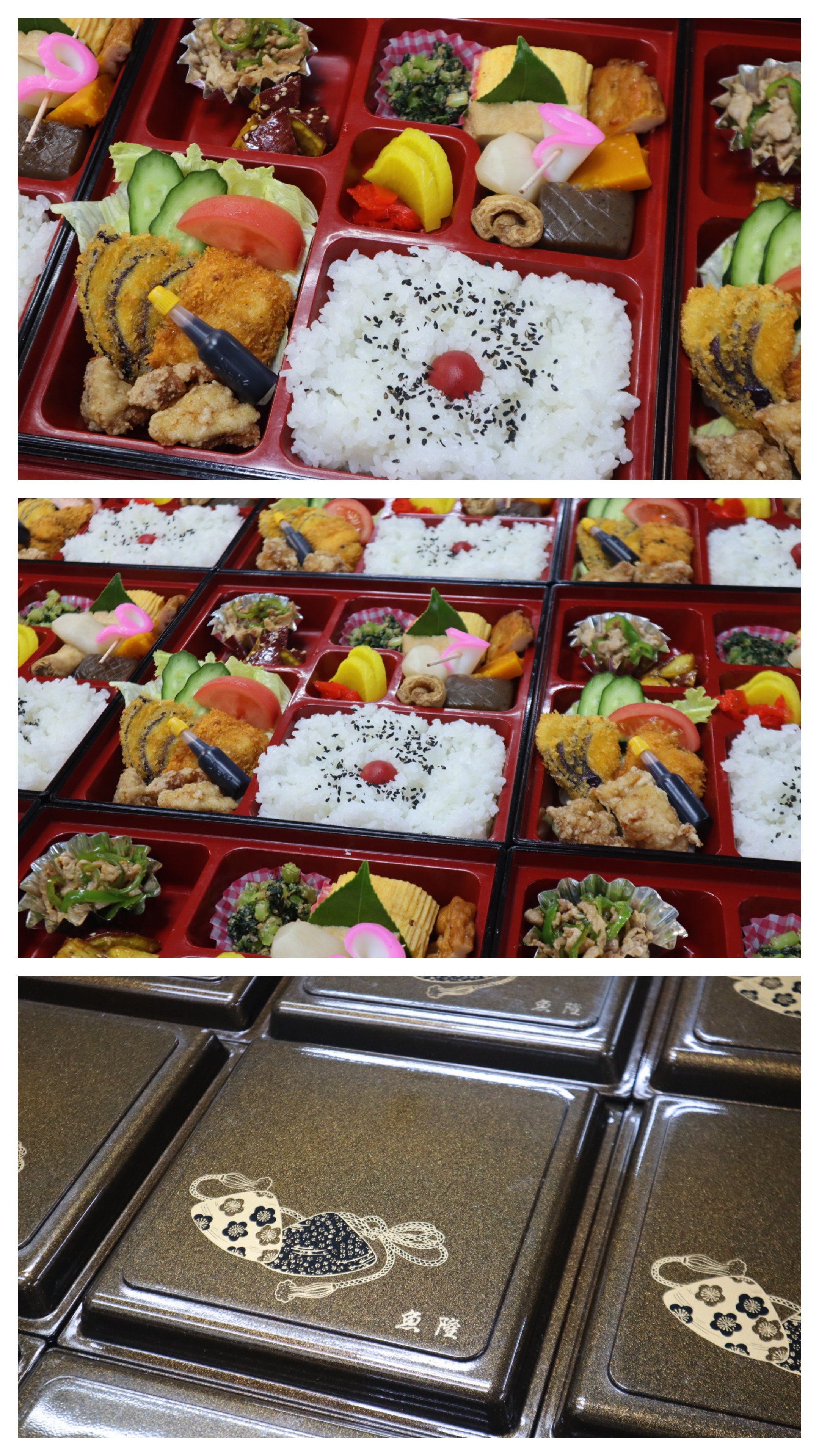 当店の弁当箱でのご要望でした