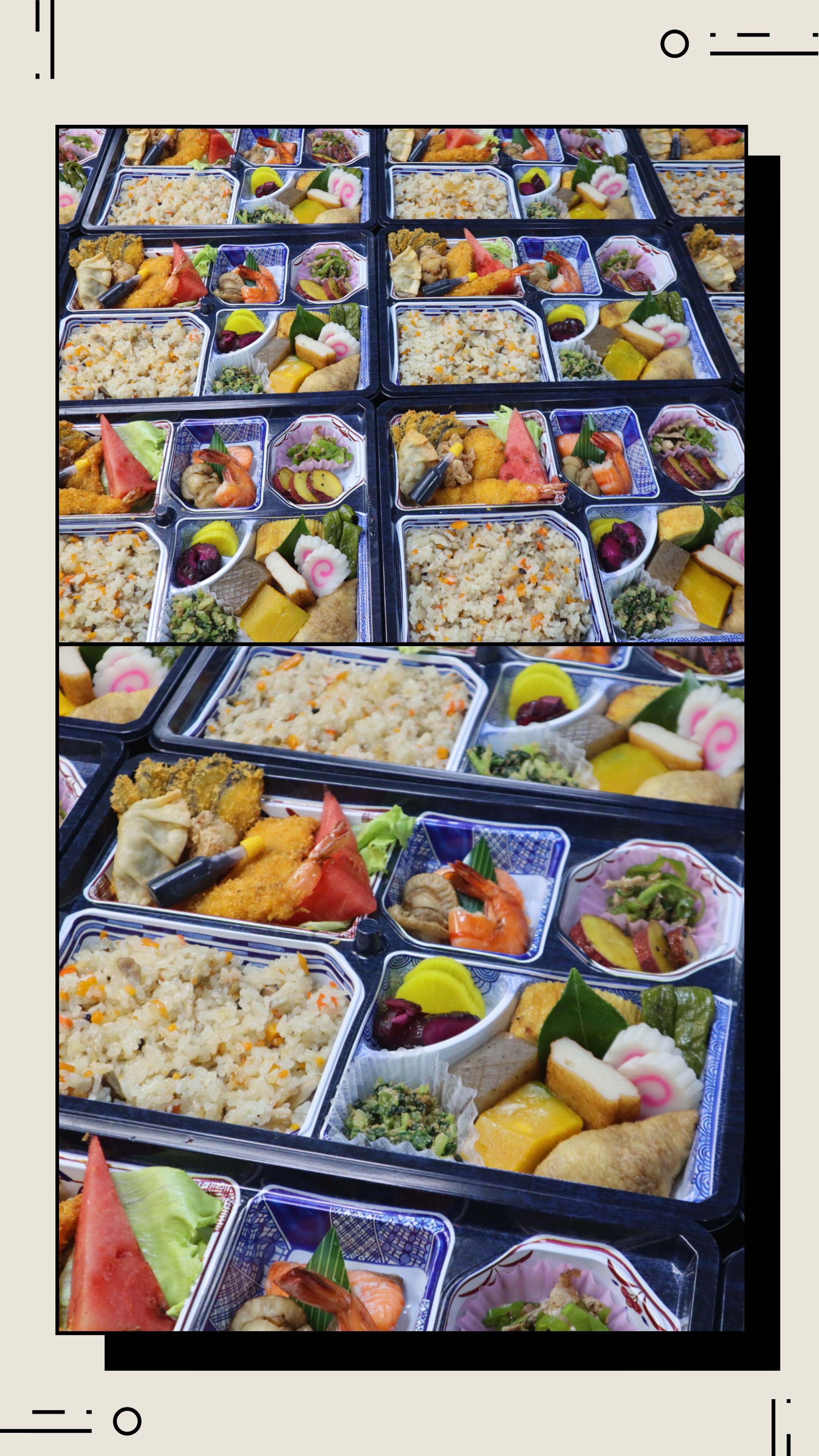 本日ご利用の味めし弁当です