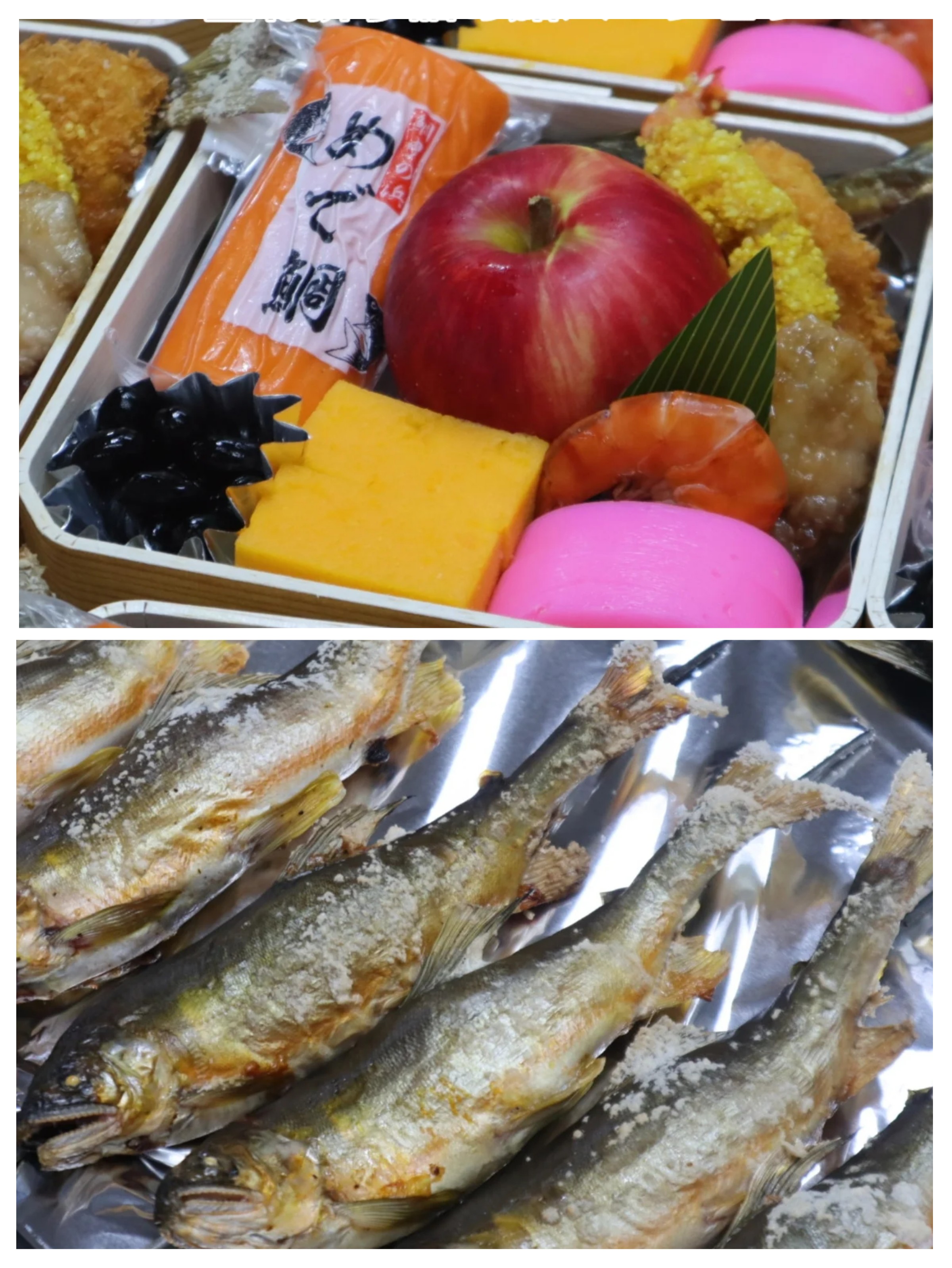 重ね折り詰め、鮎バージョン