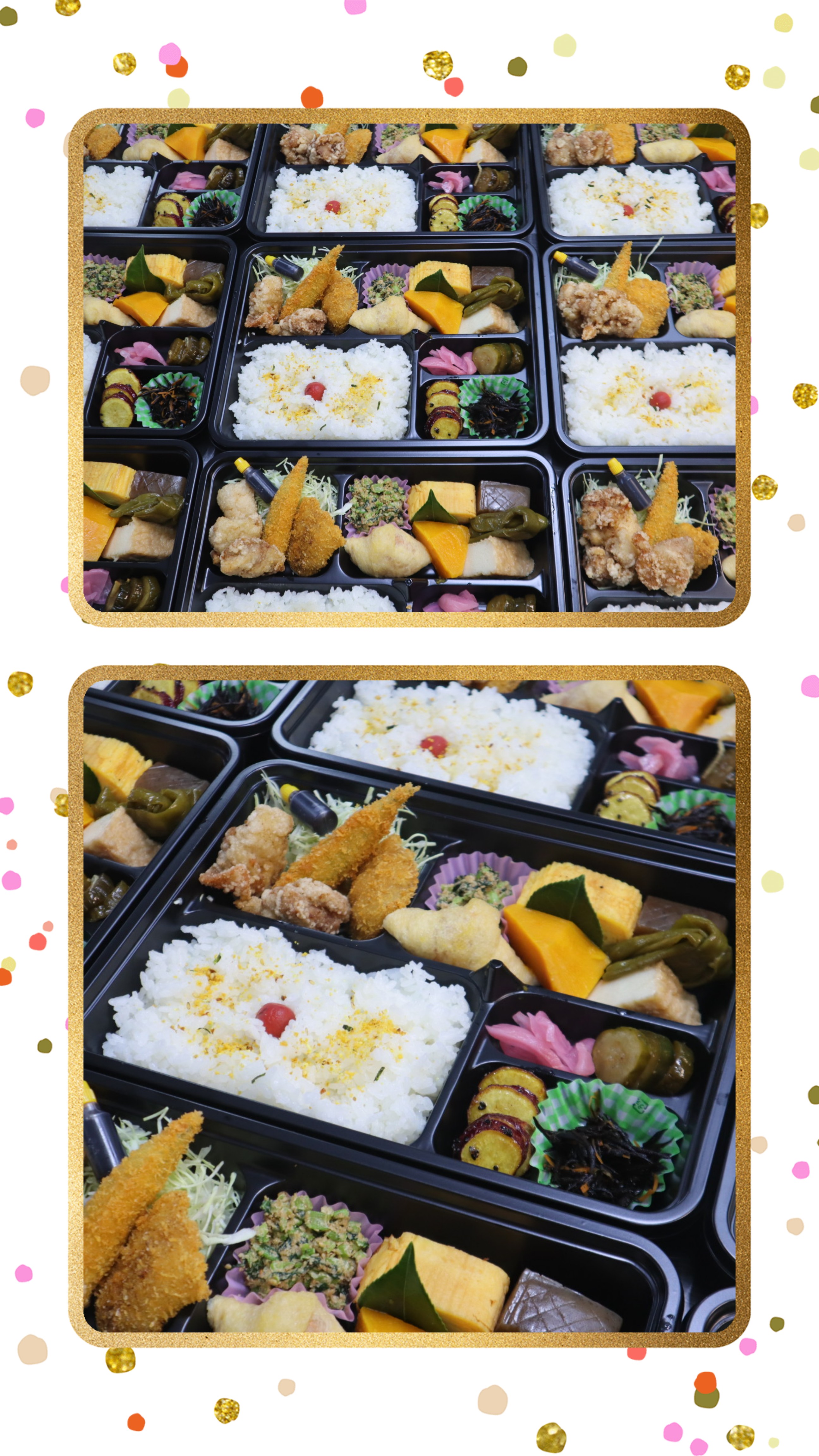 1000円弁当ご利用ありがとうございます