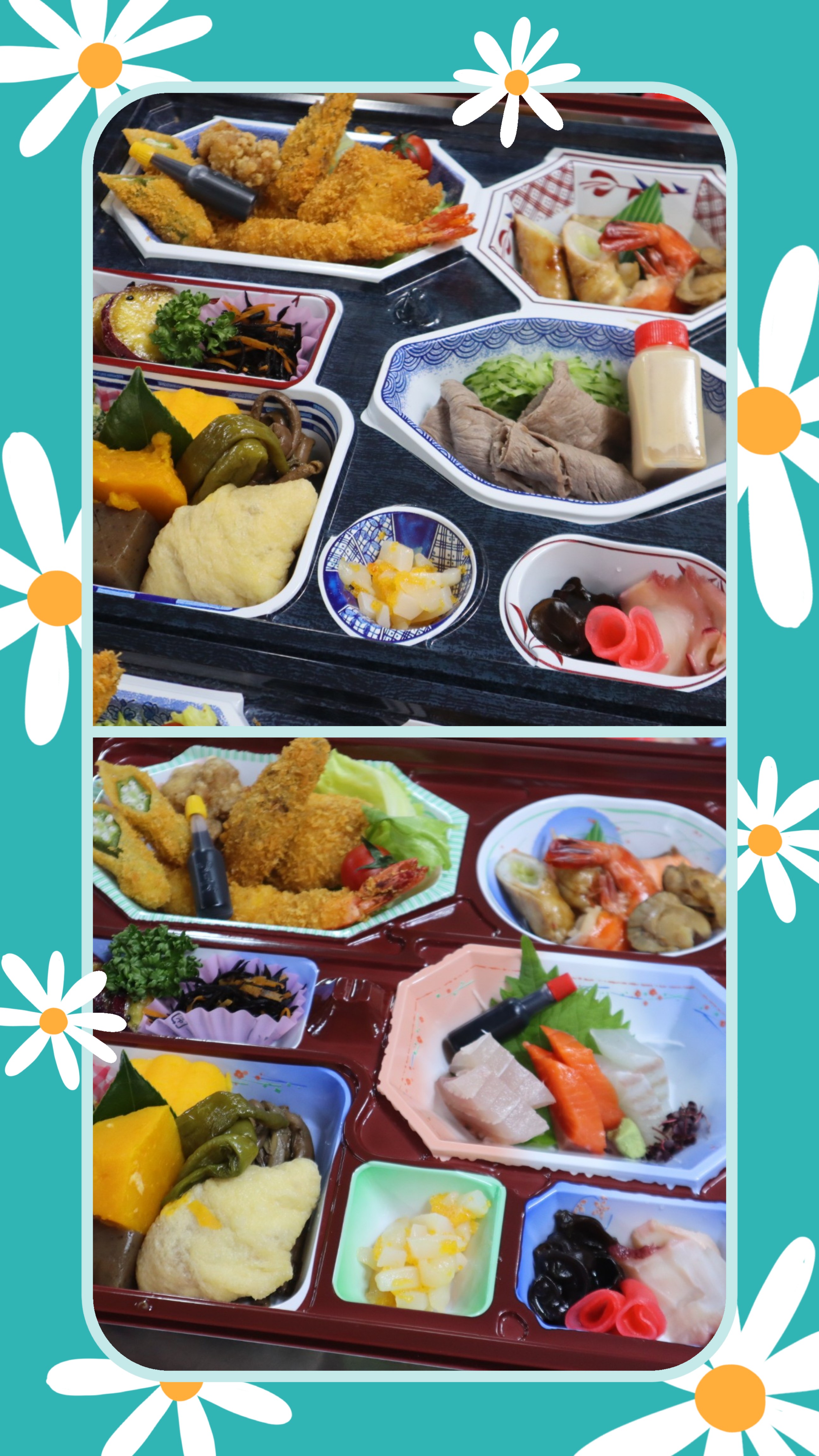 お弁当、刺身入りと飛騨牛冷しゃぶ入り
