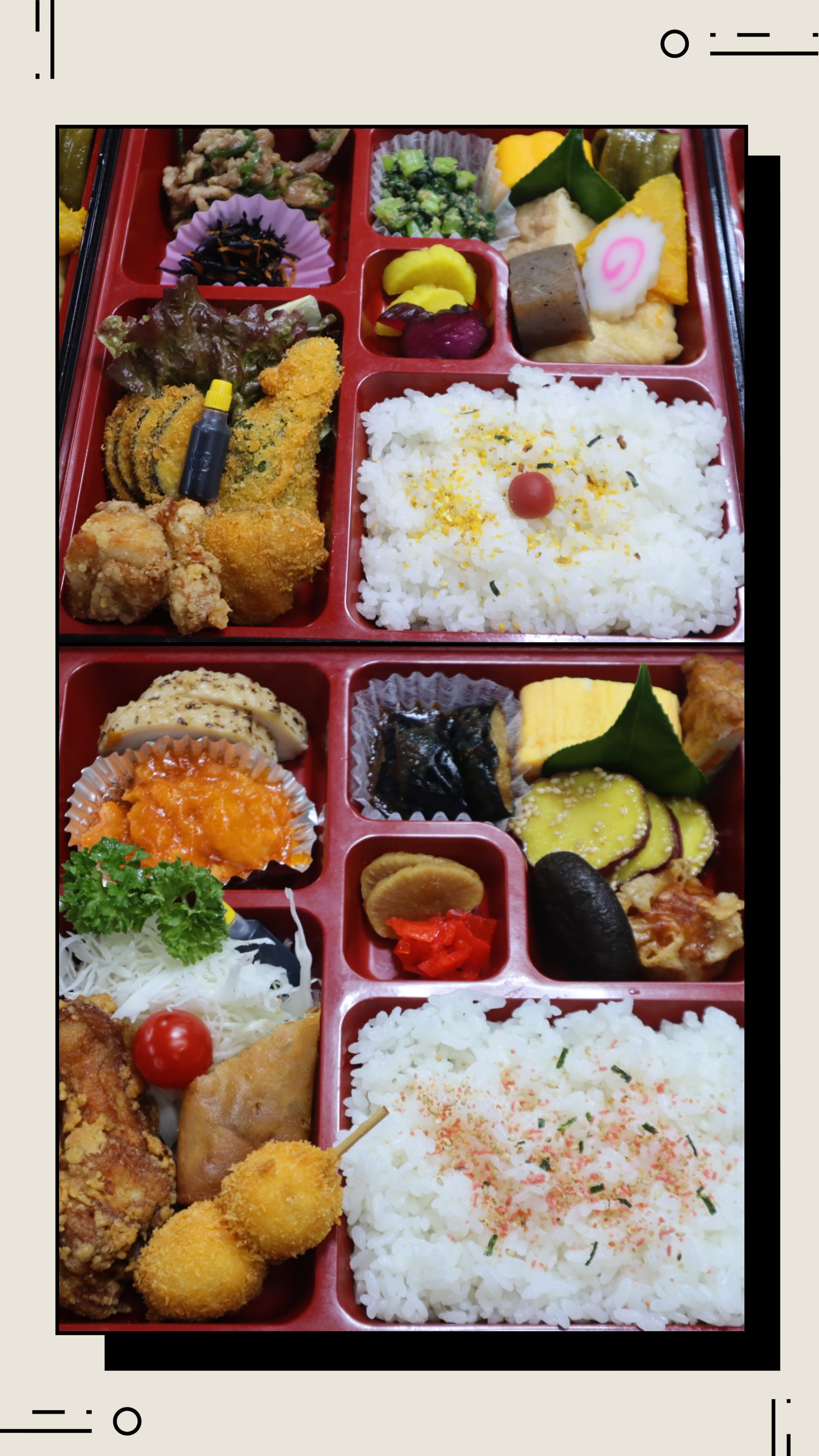 2日続けてのご注文ありがとうございます