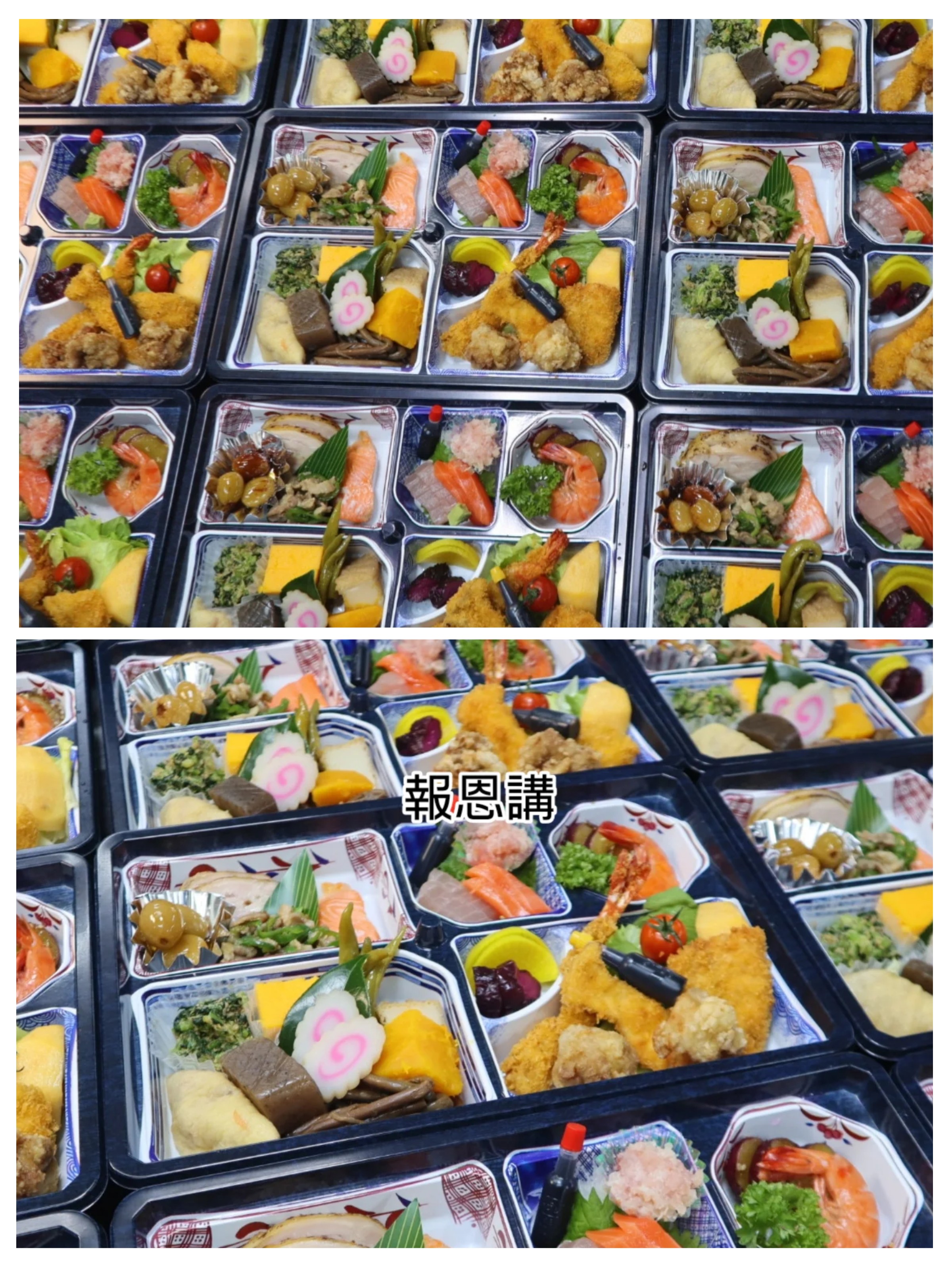 報恩講のパック料理