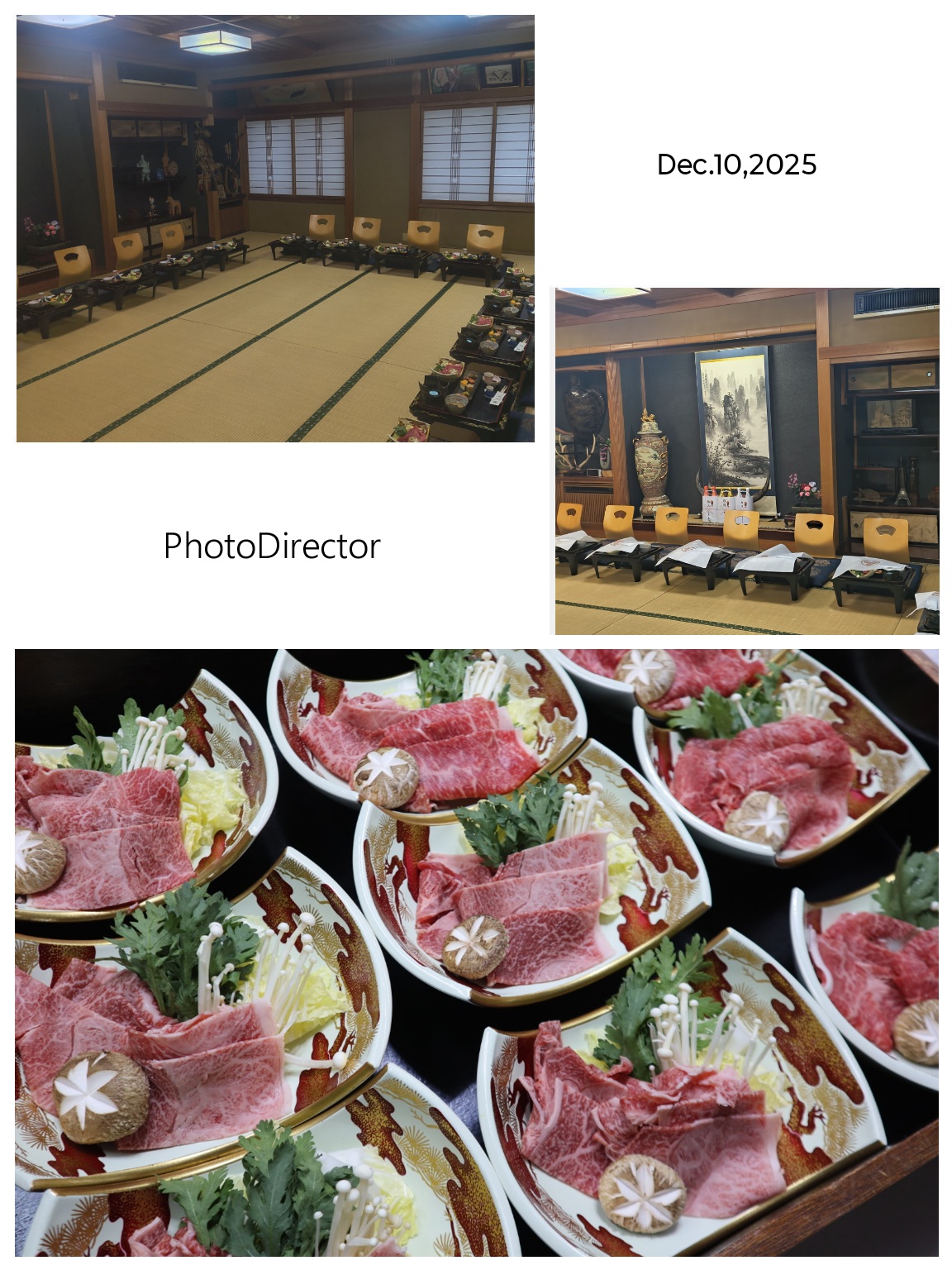 飛騨牛のしゃぶしゃぶでした