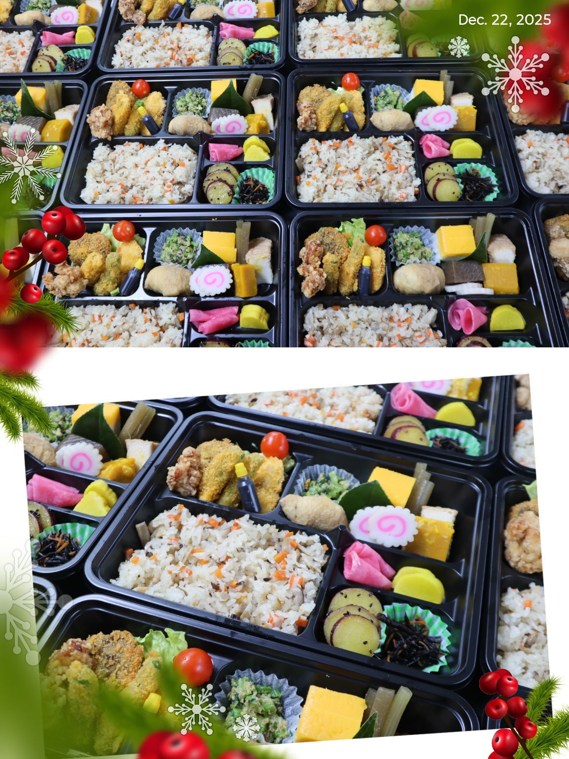 味めし弁当ありがとうございます