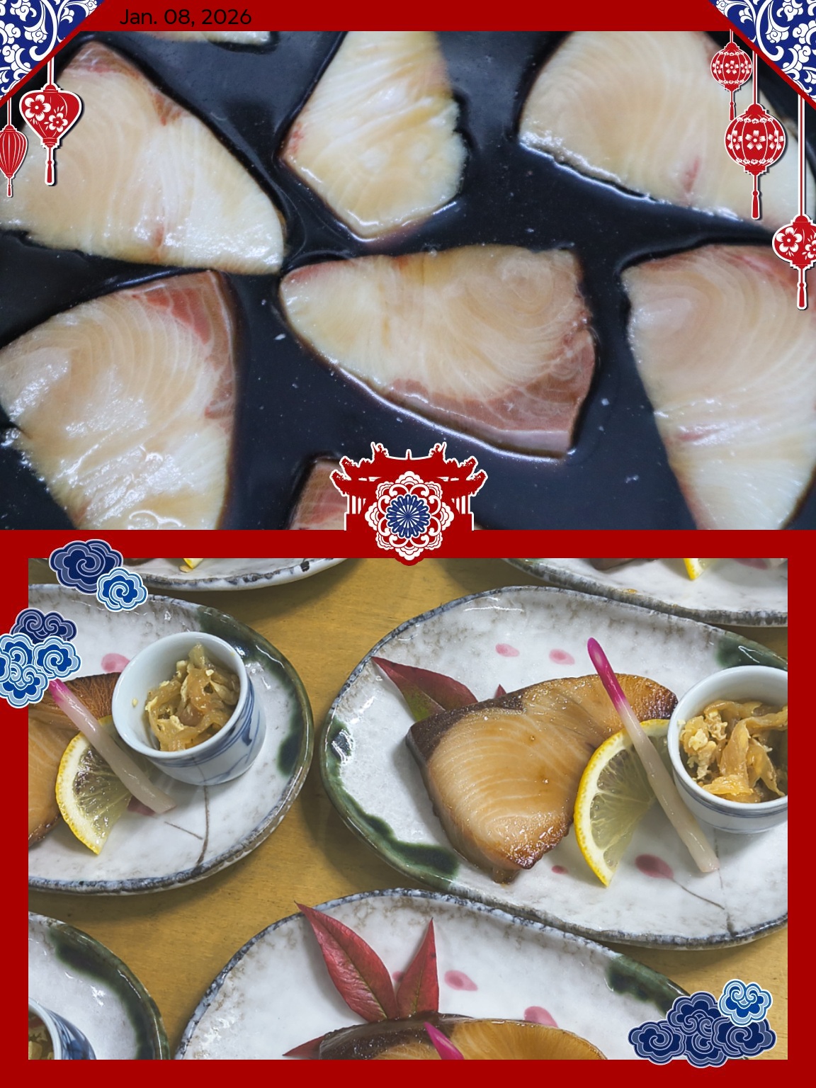 焼き魚のブリの照り焼きです