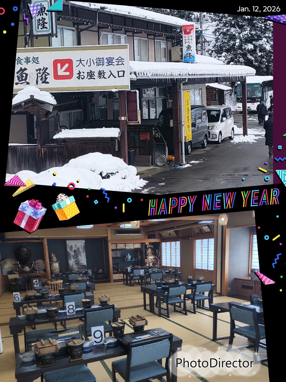 台湾のお客様にご来店いただきました