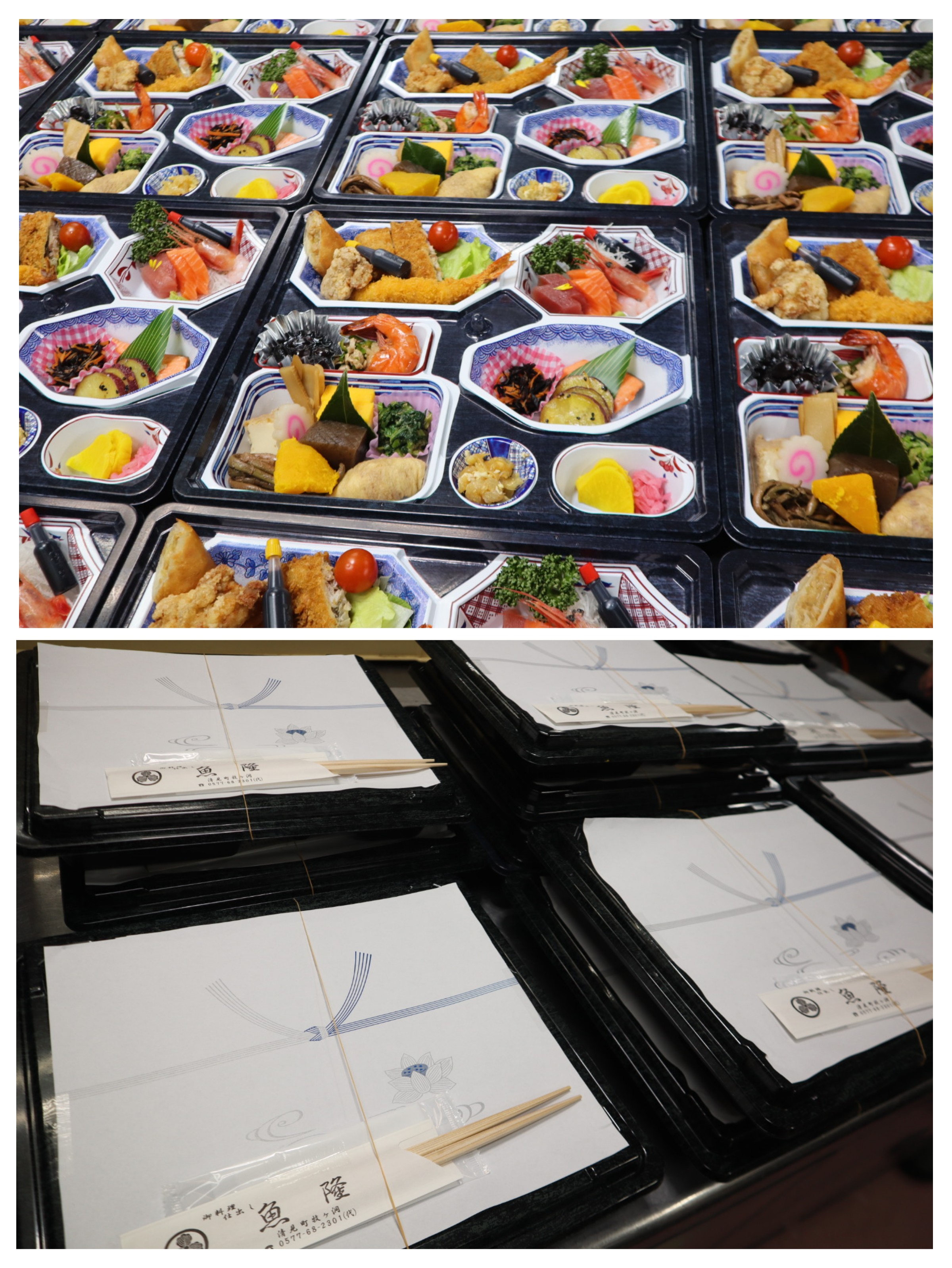 法事のパック料理