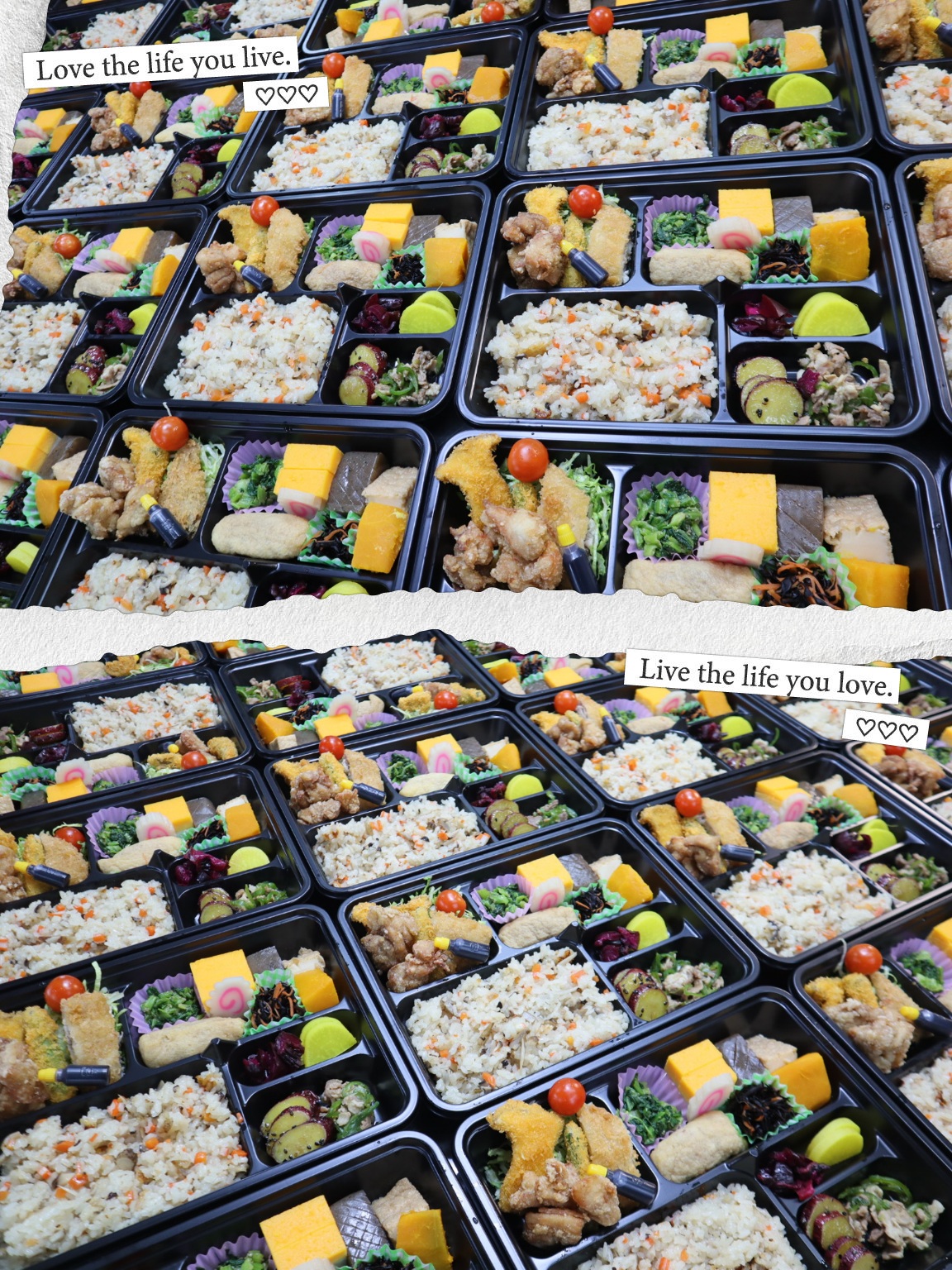 味めし弁当ご利用ありがとうございます