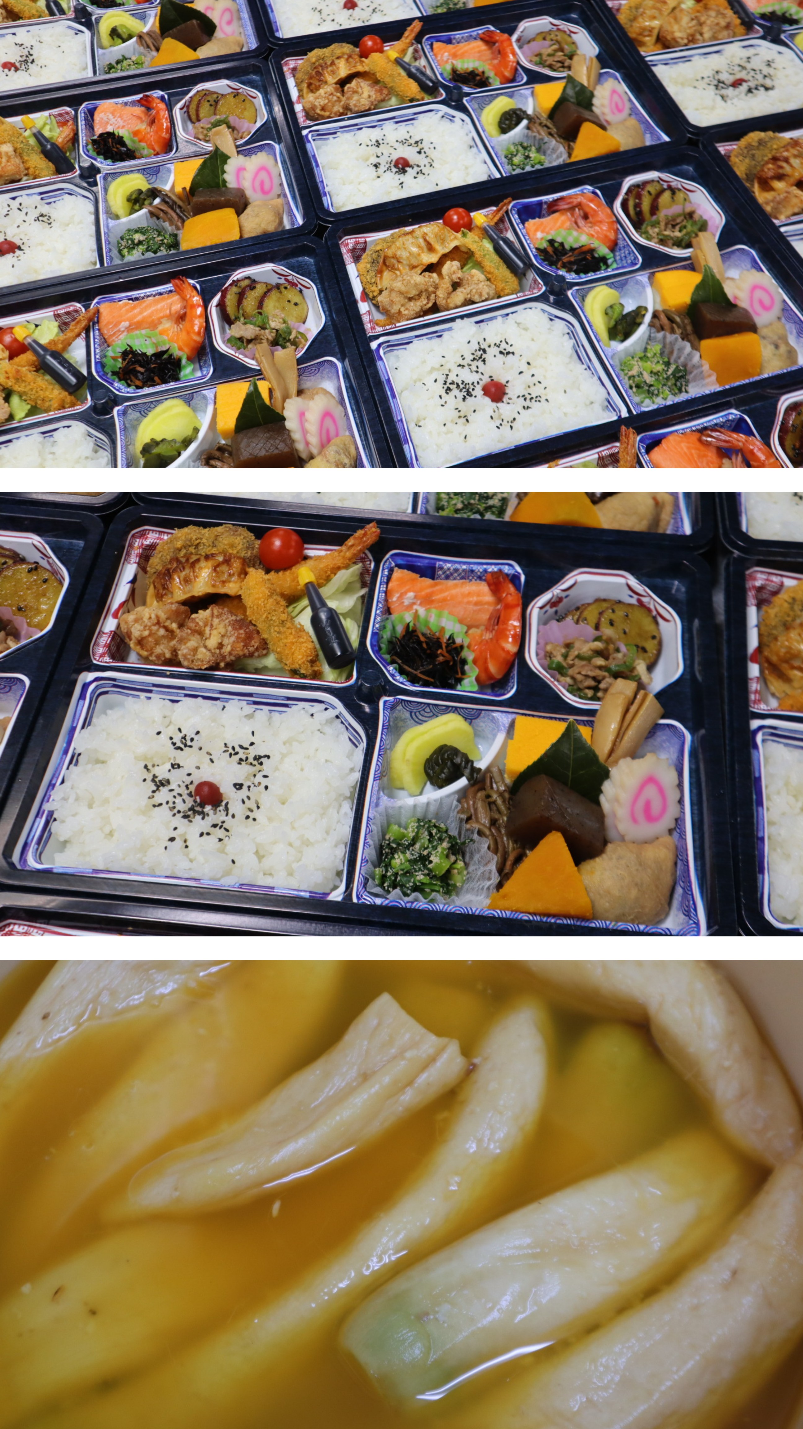 自家製の沢庵ができました